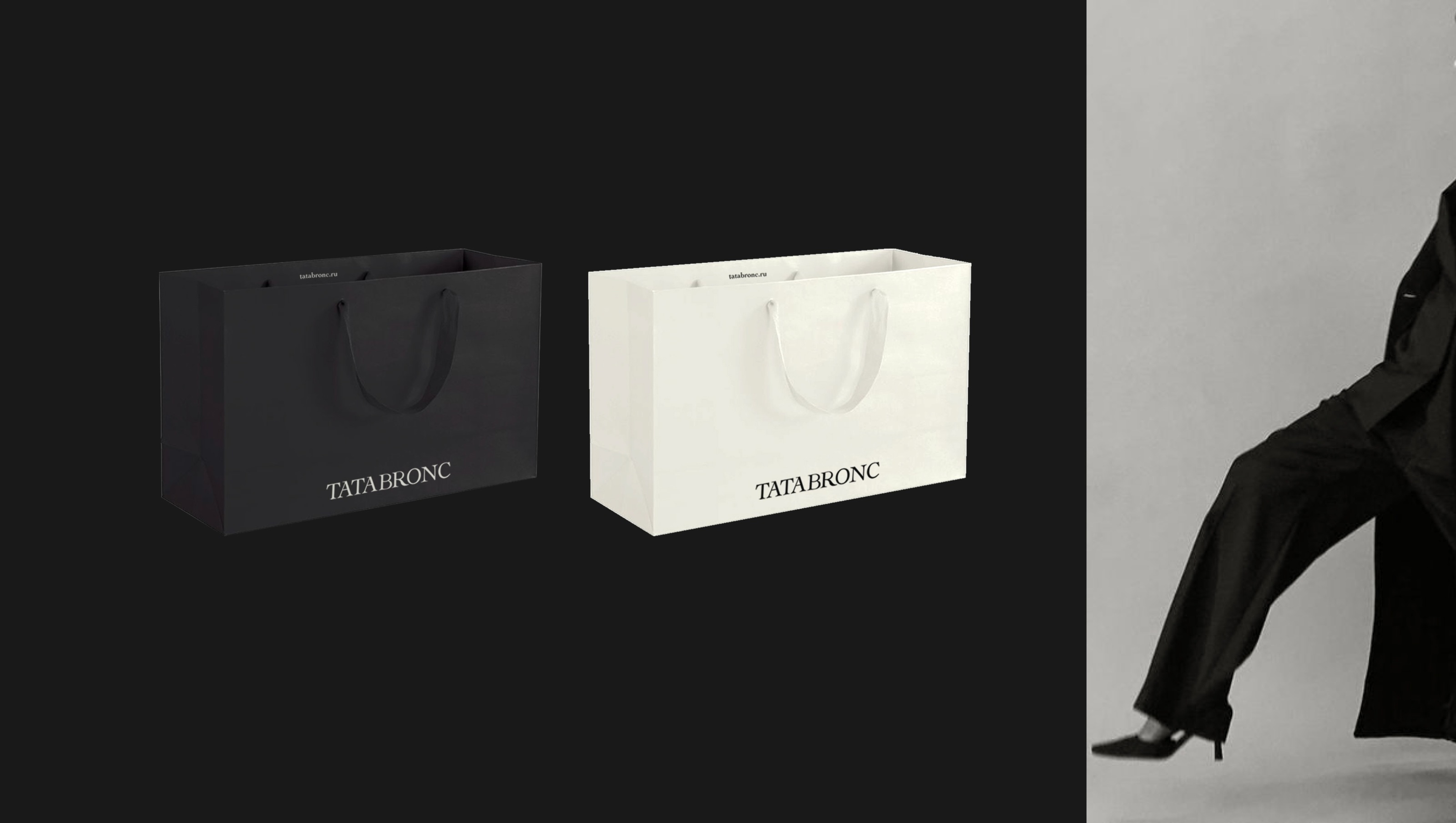 TATABRONC BRAND IDENTITY |Фирменный стиль |Бренд одежды — Изображение №11 — Брендинг на Dprofile