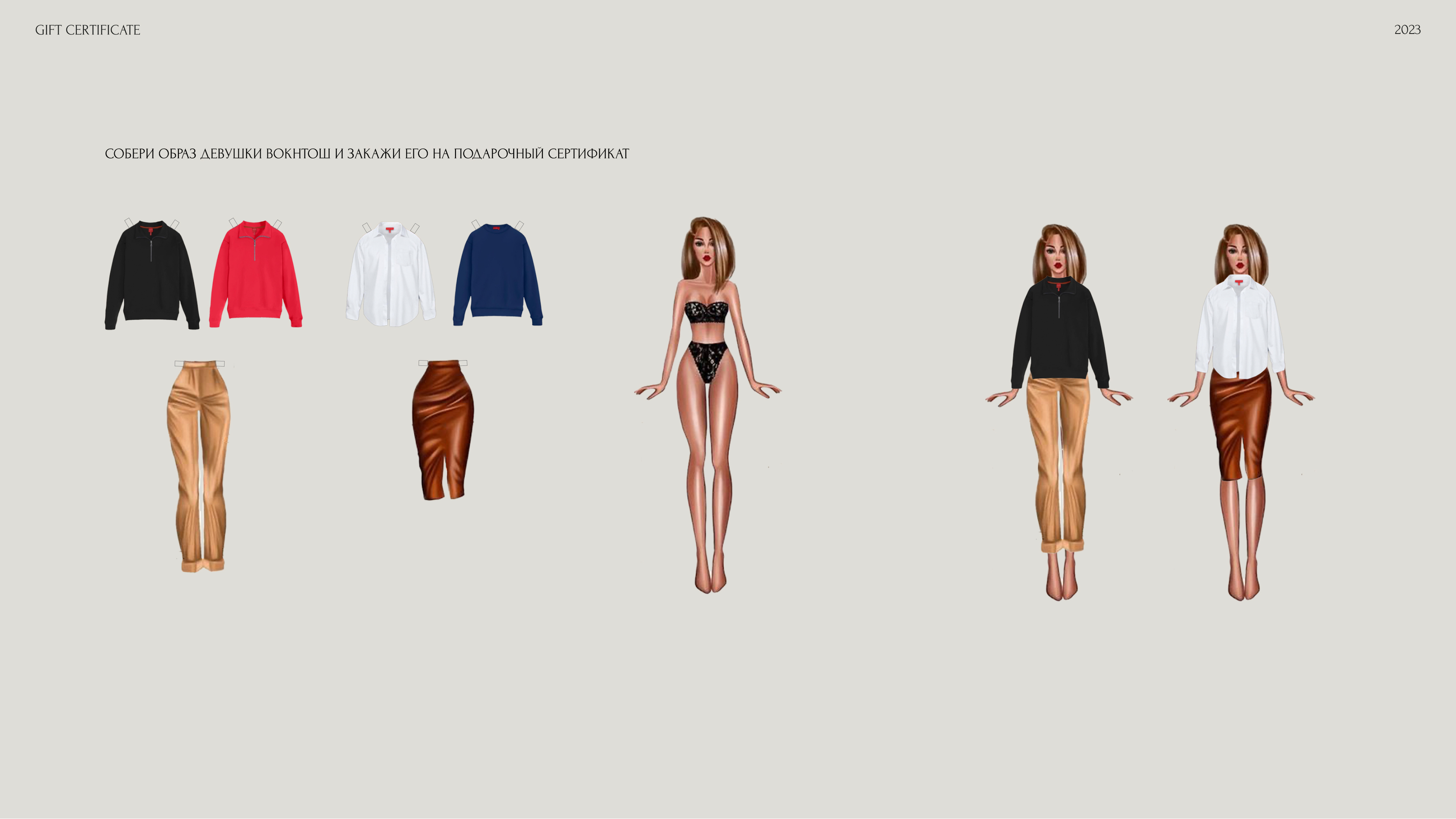 WALKNTALK BRAND IDENTITY |Фирменный стиль |Бренд одежды — Изображение №18 — Брендинг на Dprofile