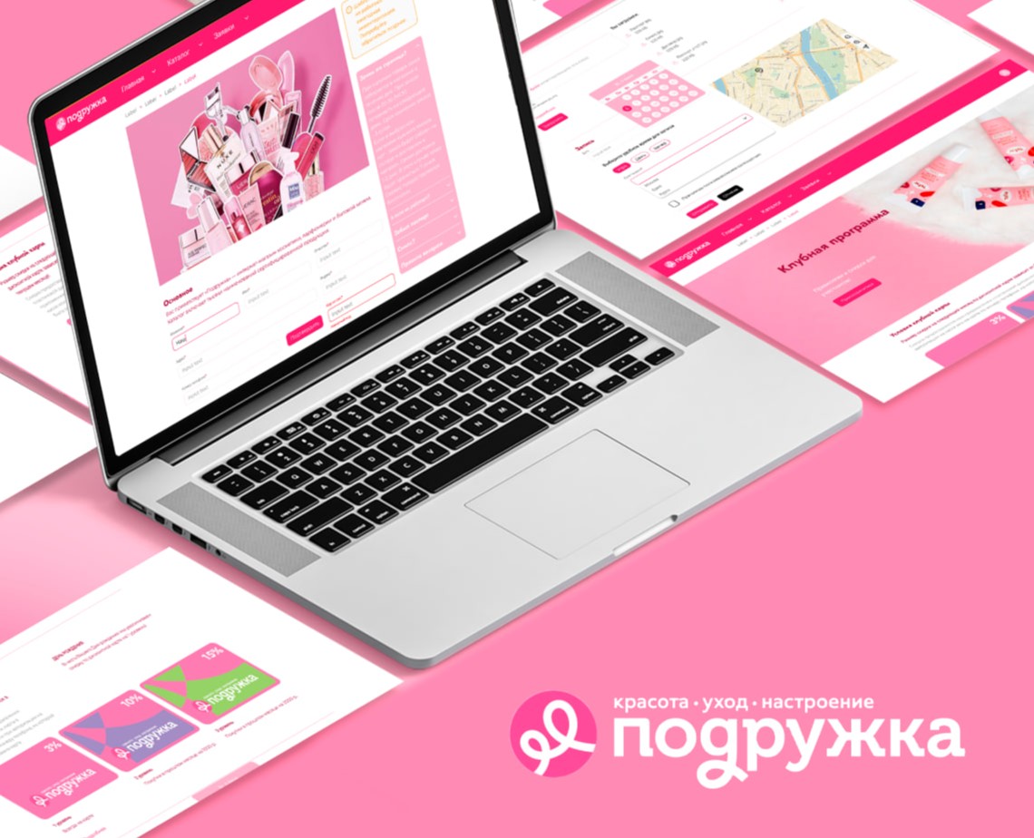 Прототип сайта для магазина «Подружка» — Интерфейсы на Dprofile