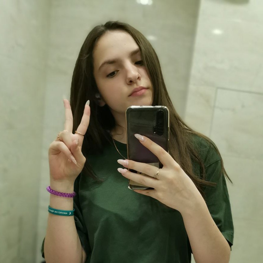 Аватар пользователя Ксения Кошелева