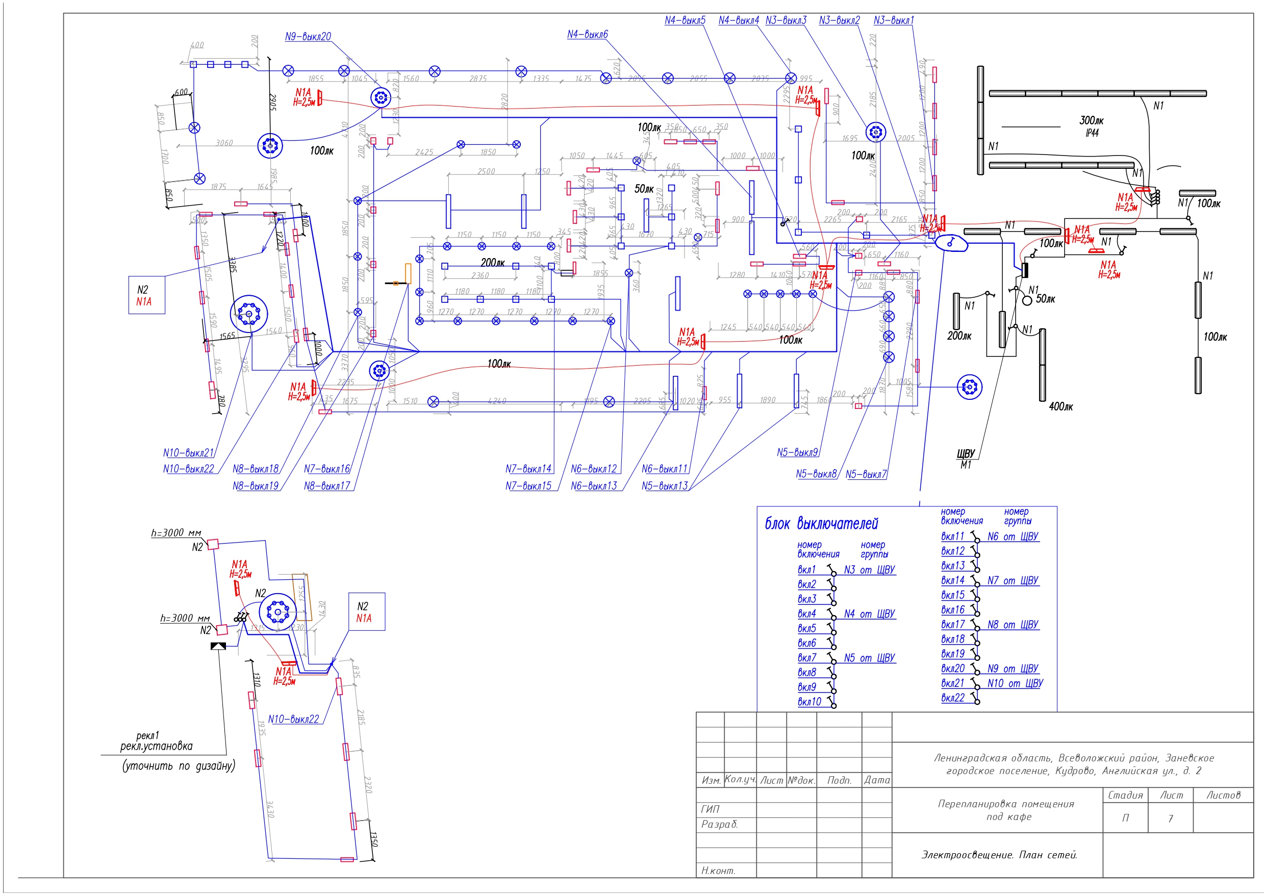 Проектная документация — Изображение №14 — Графика, 3D на Dprofile