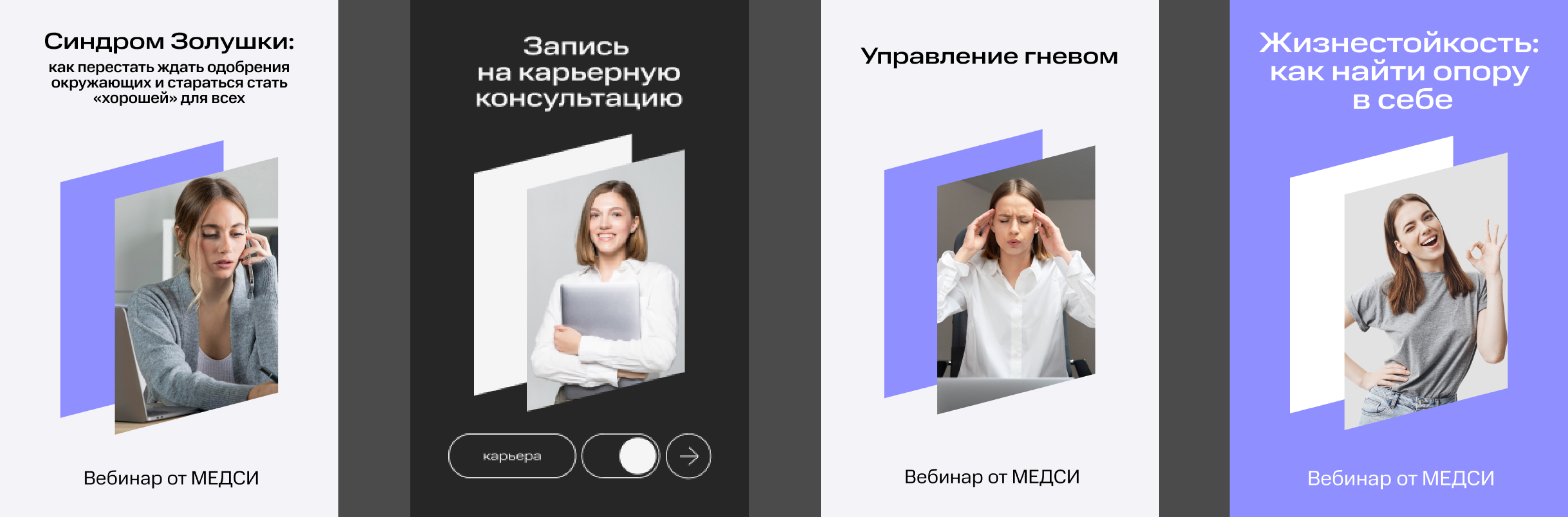 Визуальные коммуникации МТС Финтех — Изображение №2 — Брендинг, Маркетинг на Dprofile