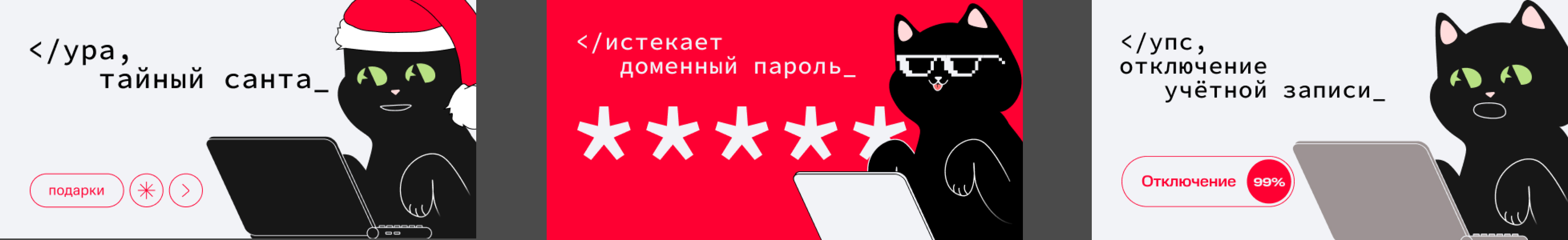 Визуальные коммуникации МТС Финтех — Изображение №6 — Брендинг, Маркетинг на Dprofile