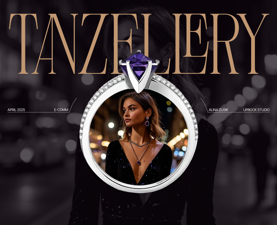 Tanzellery | E-commerce — Интерфейсы на Dprofile