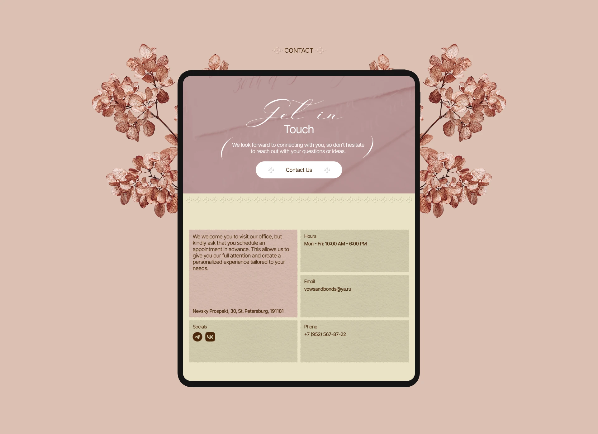 Vows&Bonds | Corporate website — Изображение №11 — Интерфейсы на Dprofile