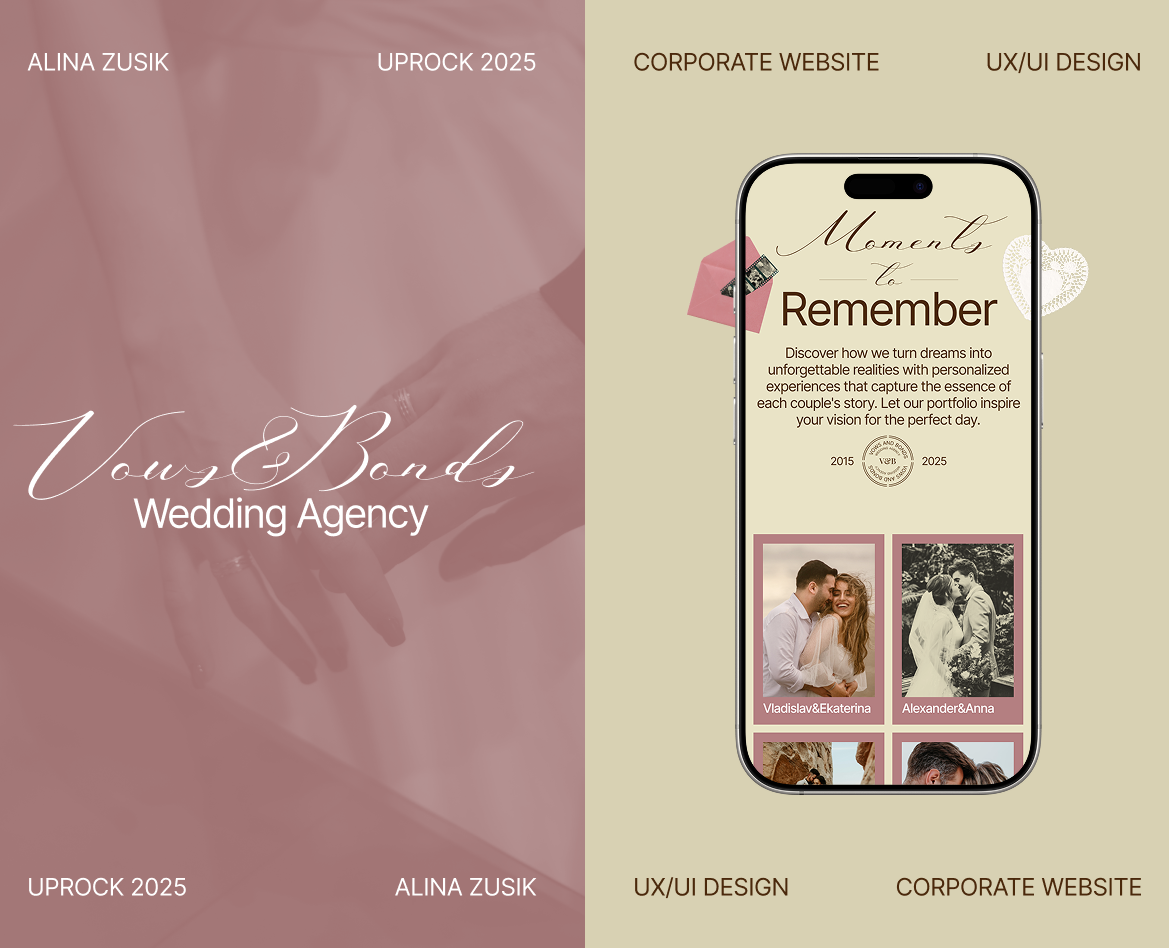 Vows&Bonds | Corporate website — Интерфейсы на Dprofile