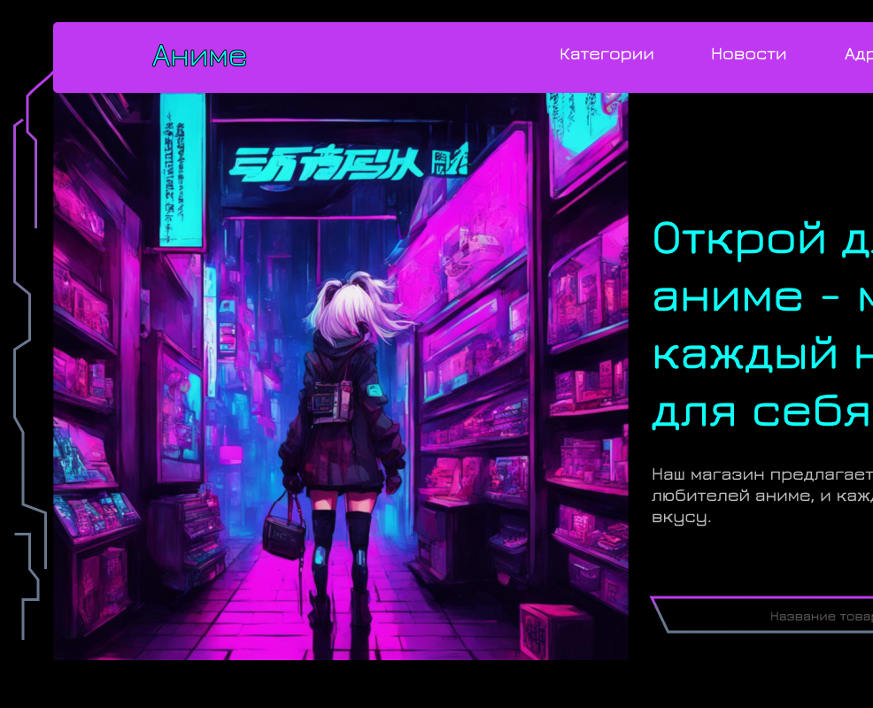 Дизайн сайта — Интерфейсы на Dprofile