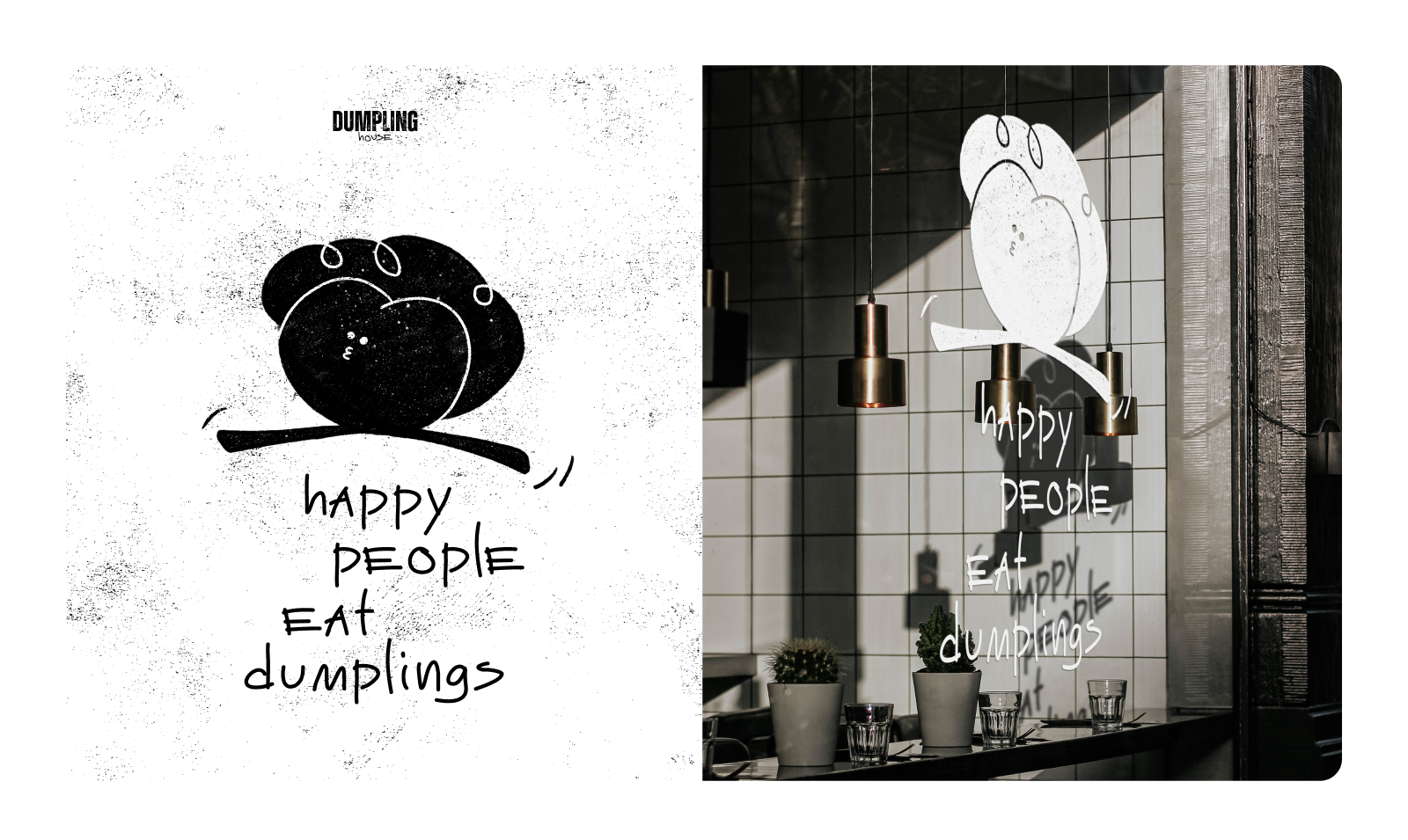 айдентика пельменной «DUMPLING HOUSE» — Изображение №5 — Брендинг, Иллюстрация на Dprofile