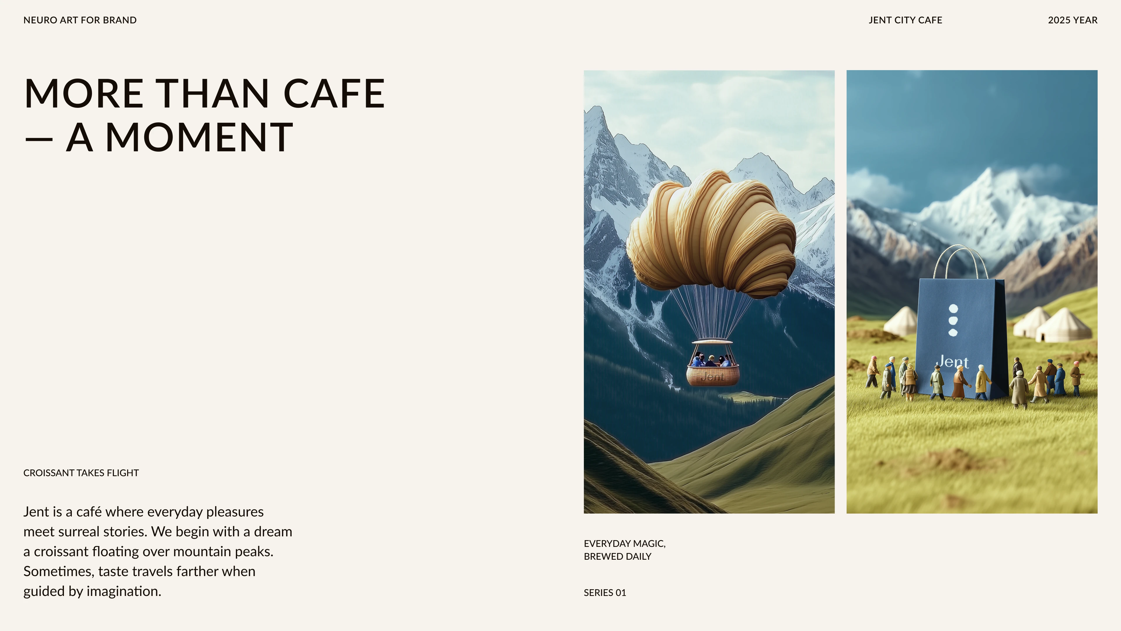 JENT CITY CAFE_NEURO ART — Изображение №1 — Анимация, Маркетинг на Dprofile