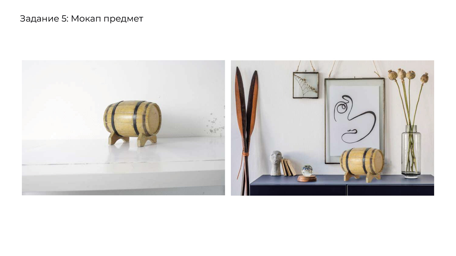 Изучение фотоаппарата и редактирования — Изображение №24 — Графика на Dprofile