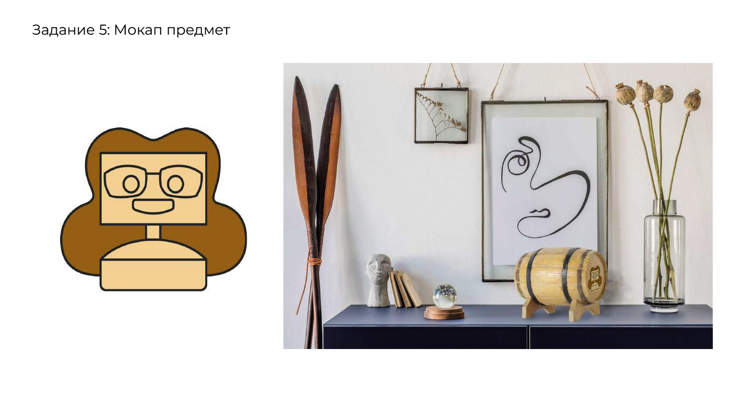 Изучение фотоаппарата и редактирования — Изображение №25 — Графика на Dprofile