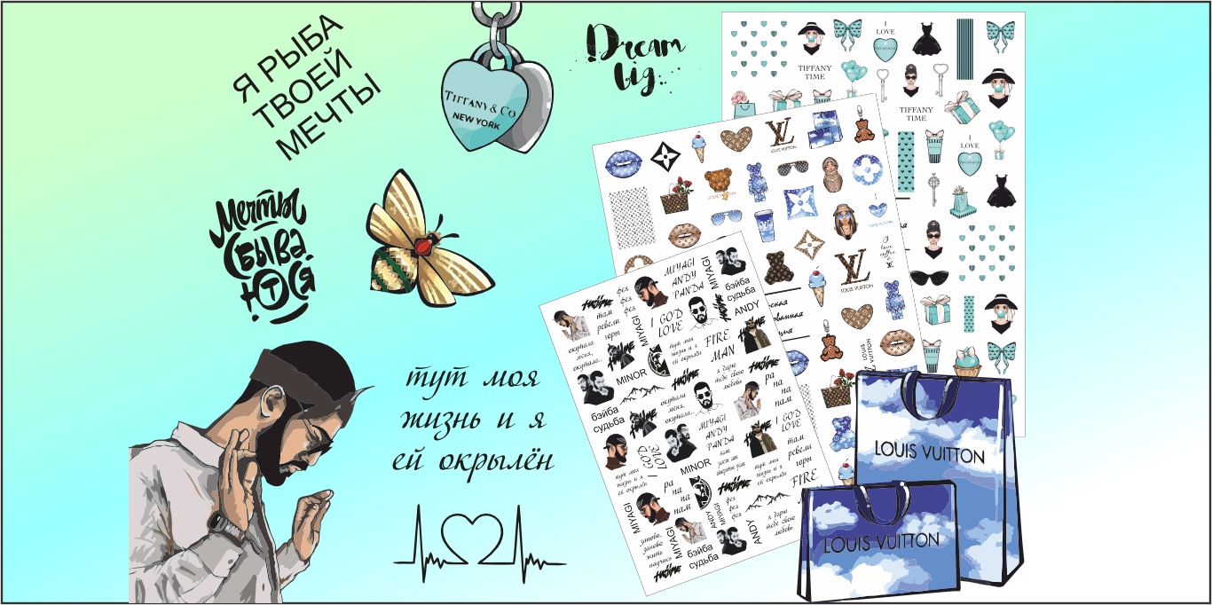 Дизайнер в компании "CRAZY SHINE NAILS" — Изображение №66 — Графика на Dprofile