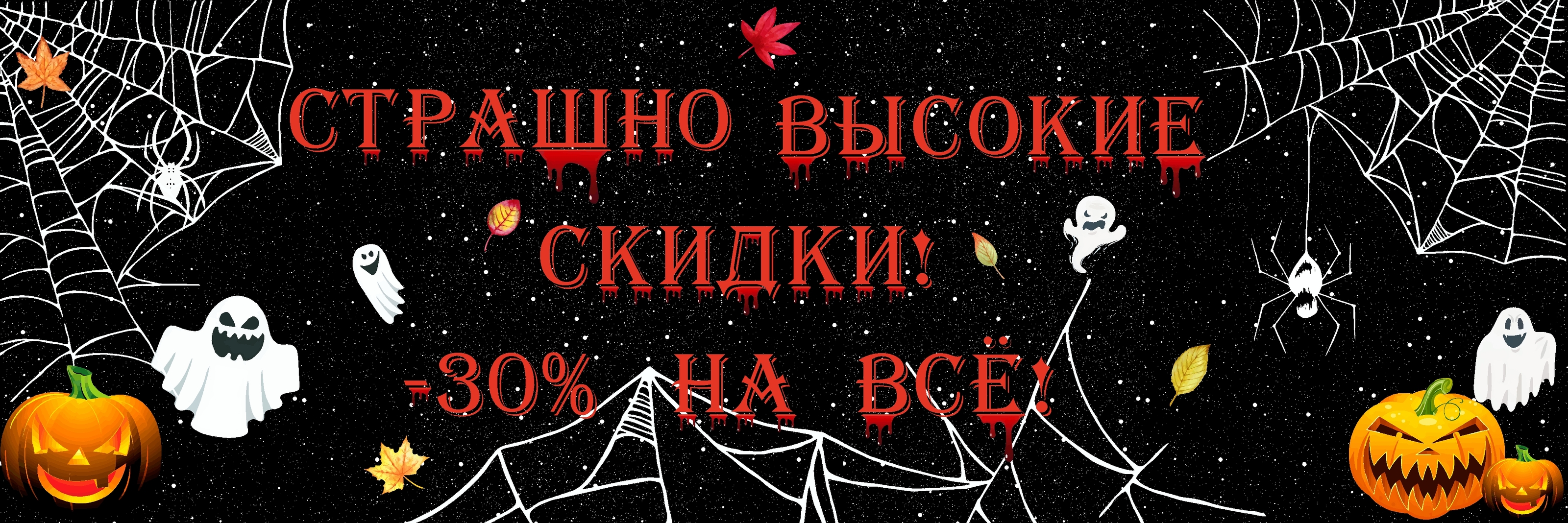 Дизайнер в компании "CRAZY SHINE NAILS" — Изображение №58 — Графика на Dprofile