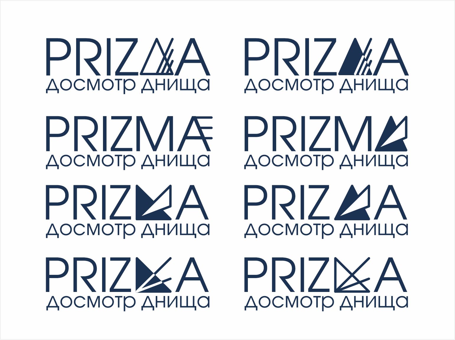 Дизайнер в компании "БЛОКПОСТ" — Изображение №28 — Брендинг, Графика на Dprofile