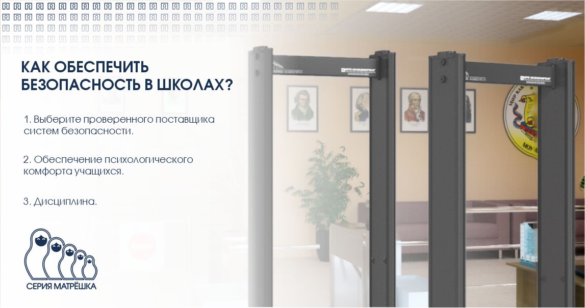 Дизайнер в компании "БЛОКПОСТ" — Изображение №11 — Брендинг, Графика на Dprofile