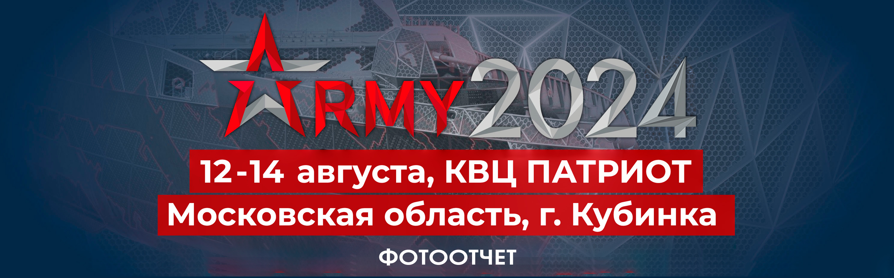 Дизайнер в компании "БЛОКПОСТ" — Изображение №3 — Брендинг, Графика на Dprofile