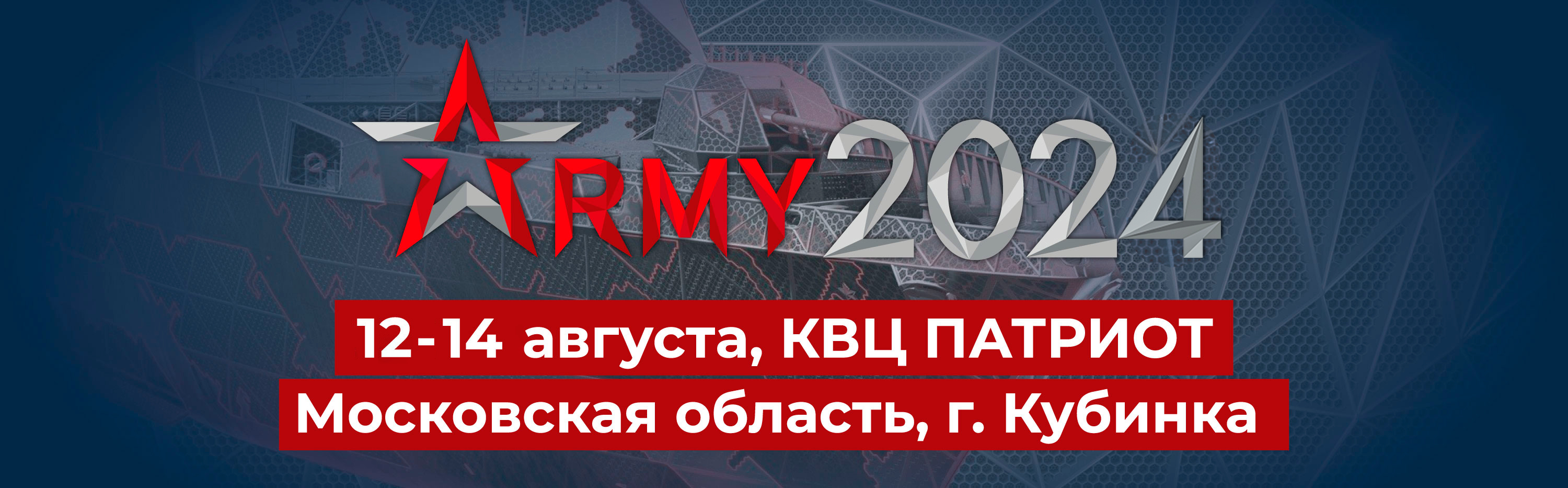 Дизайнер в компании "БЛОКПОСТ" — Изображение №2 — Брендинг, Графика на Dprofile