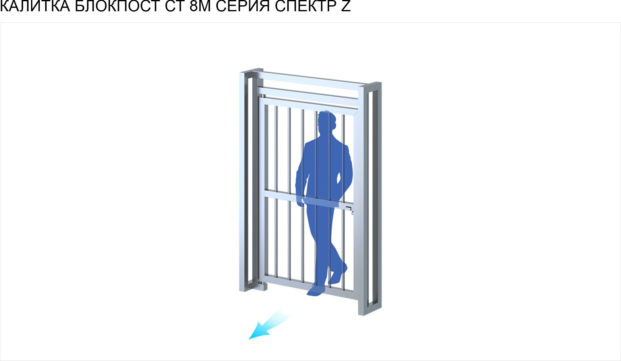Дизайнер в компании "БЛОКПОСТ" — Изображение №102 — Брендинг, Графика на Dprofile
