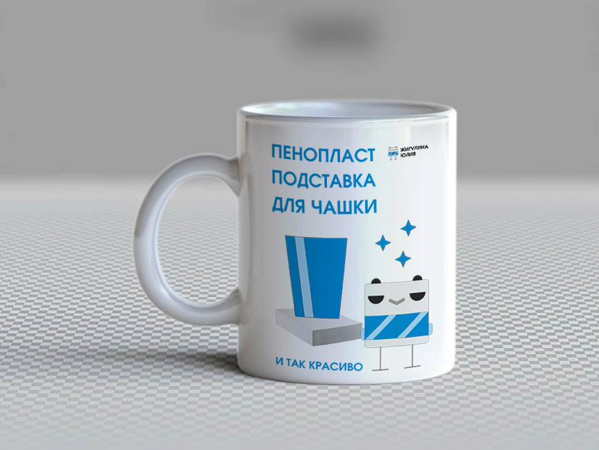 Личные проекты и тестовые задания — Изображение №58 — Брендинг на Dprofile