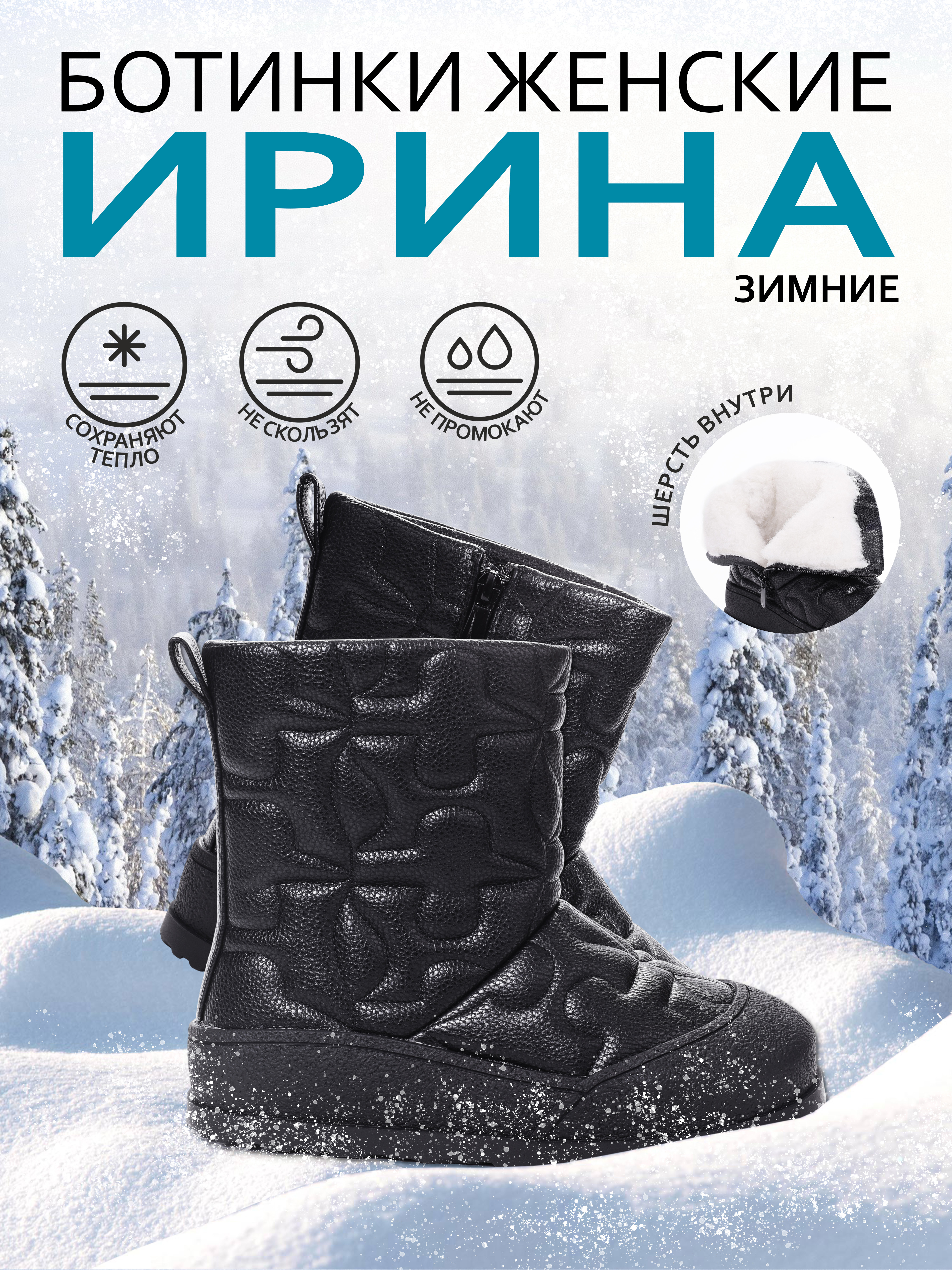Личные проекты и тестовые задания — Изображение №70 — Брендинг на Dprofile