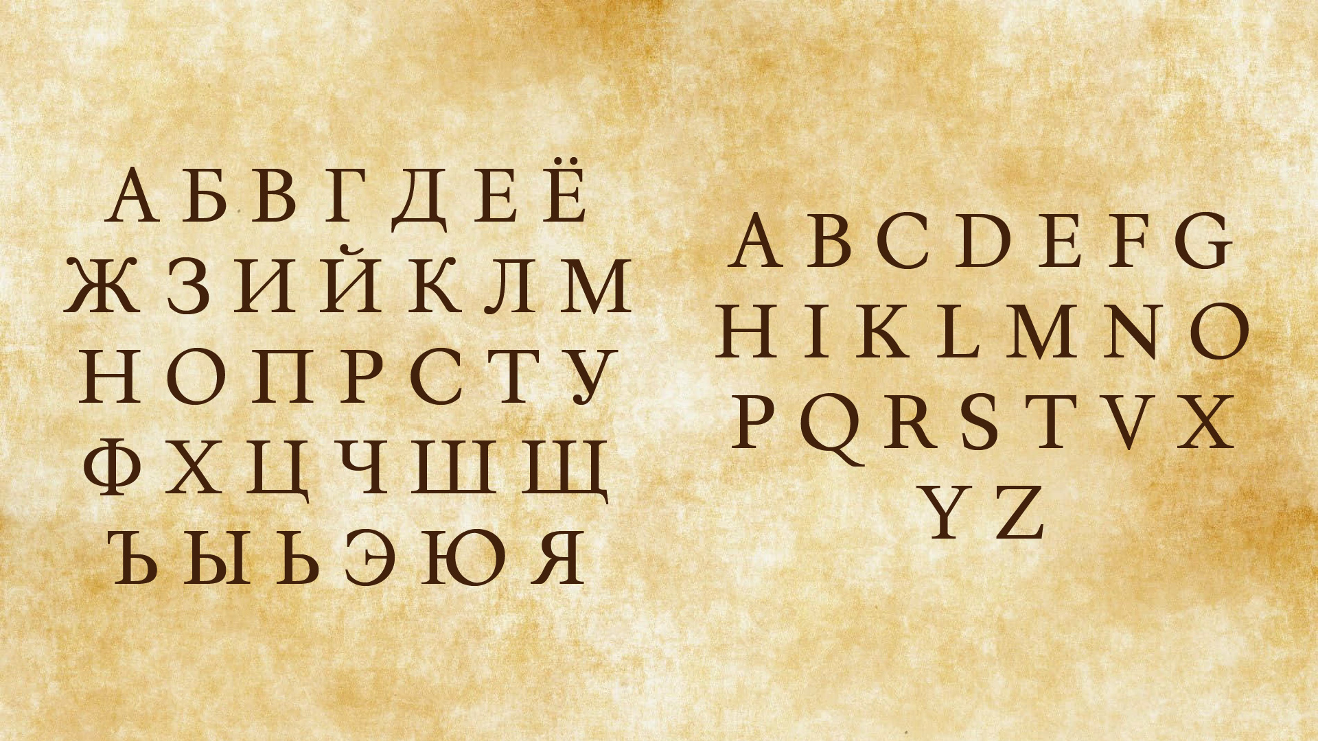 ALDUS MANUTIUS  NEW (SAMPLE)-REGULAR специальные шрифты — Изображение №4 — Графика на Dprofile