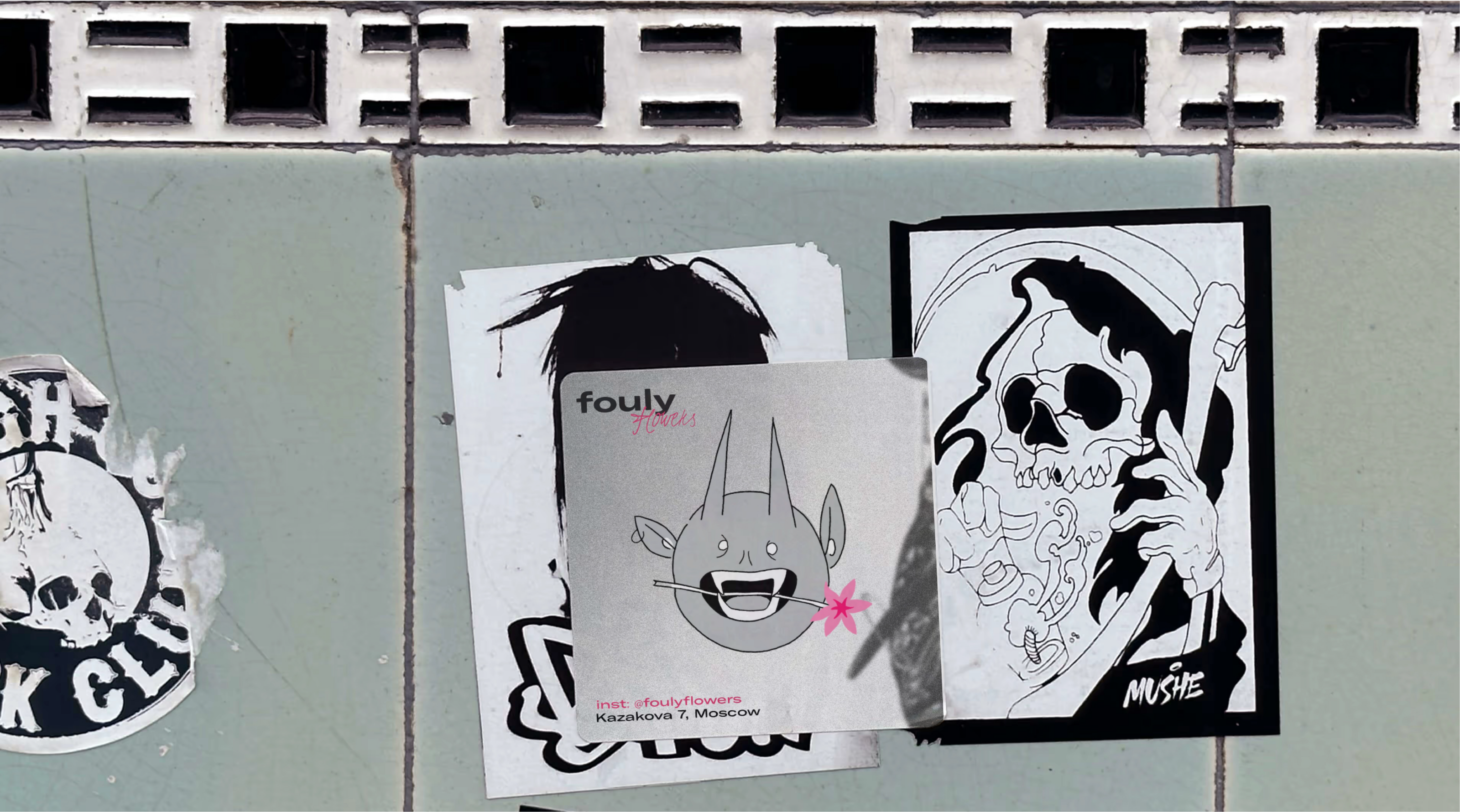 FOULY FLOWERS | Маскоты для цветочного магазина — Изображение №7 — Брендинг, Иллюстрация на Dprofile