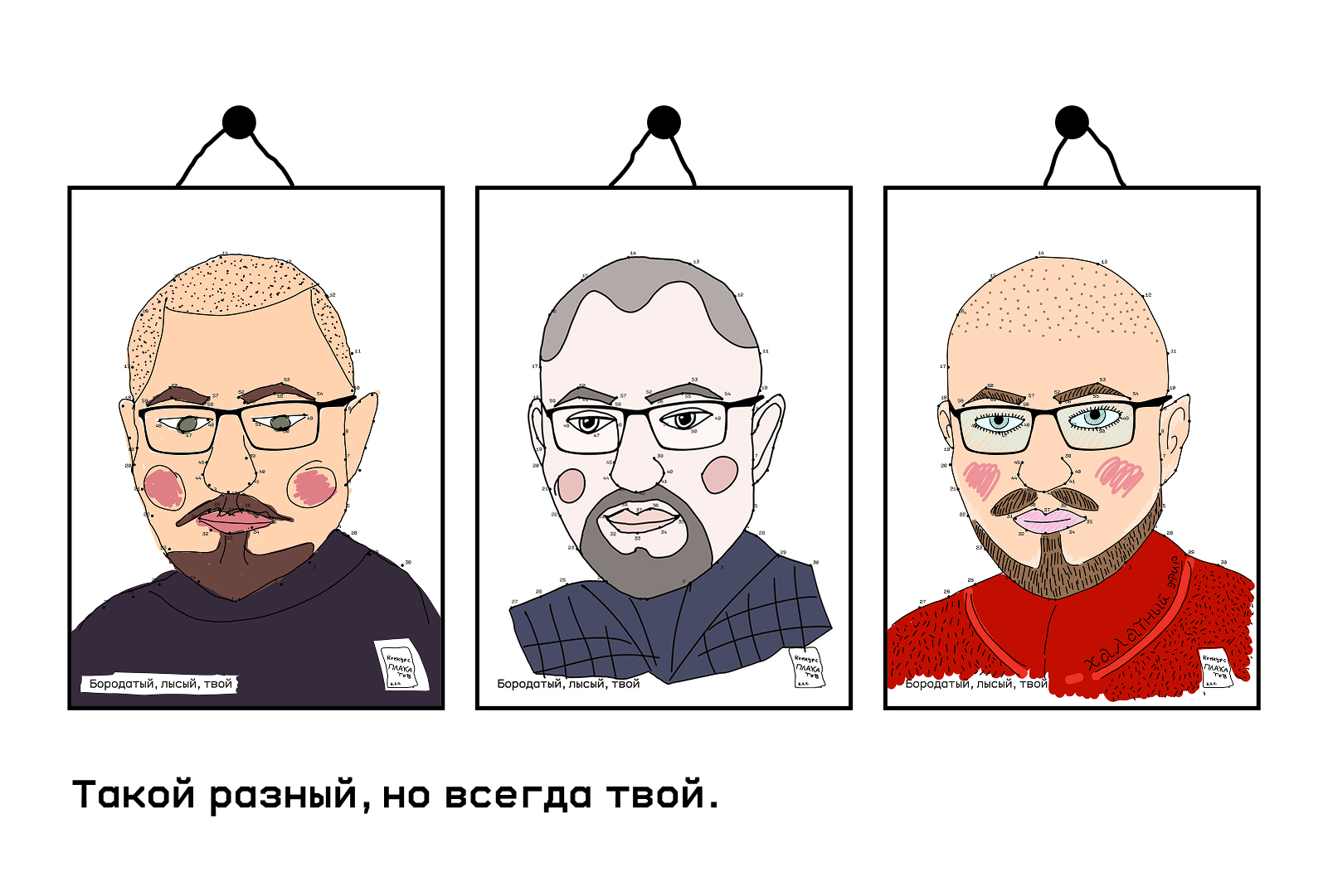 Конкурс плакатов Константина Лобанова «Взрывные котята» — Изображение №8 — Графика на Dprofile