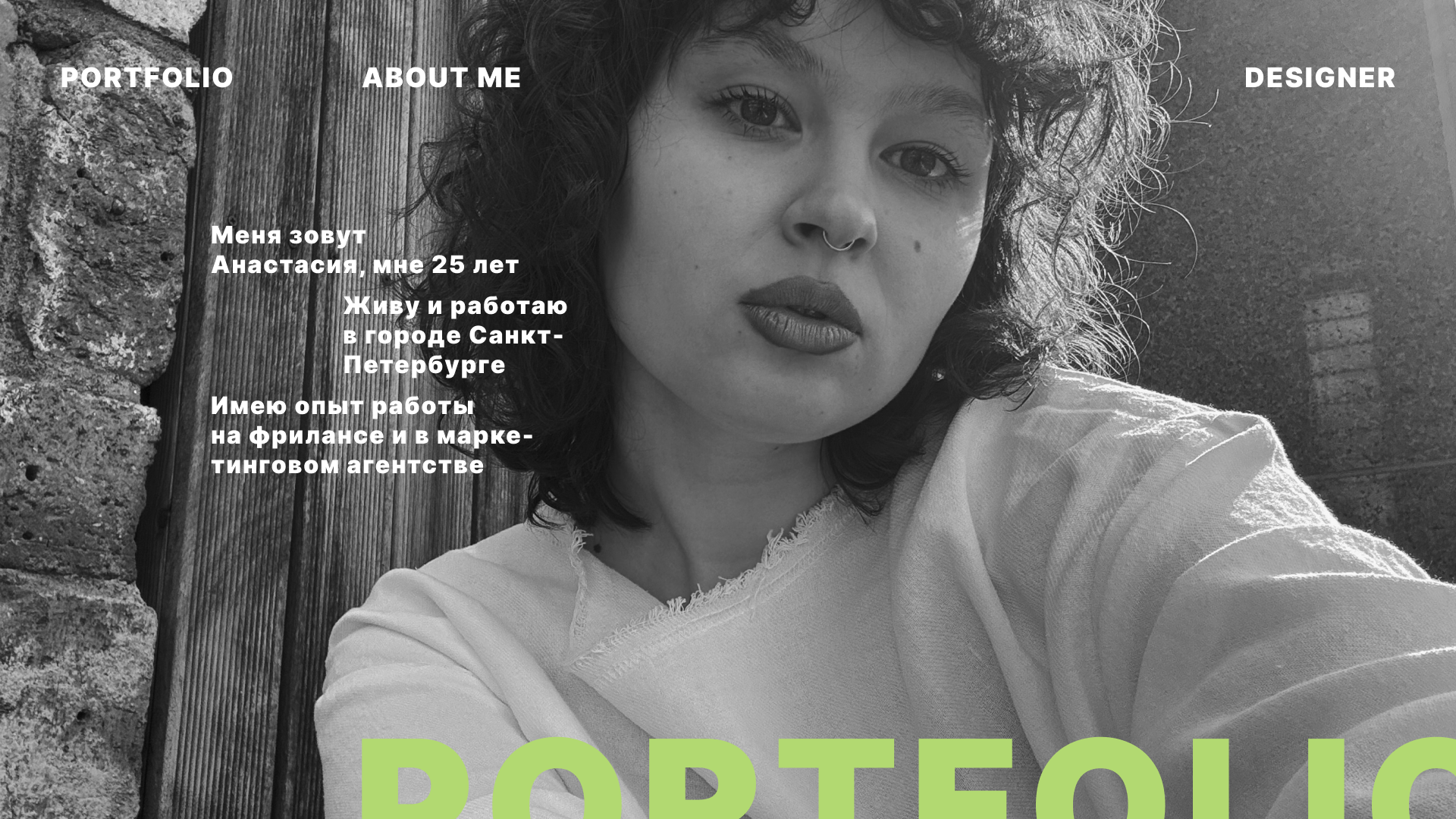 Портфолио графического дизайнера — Изображение №2 — Брендинг, Графика на Dprofile