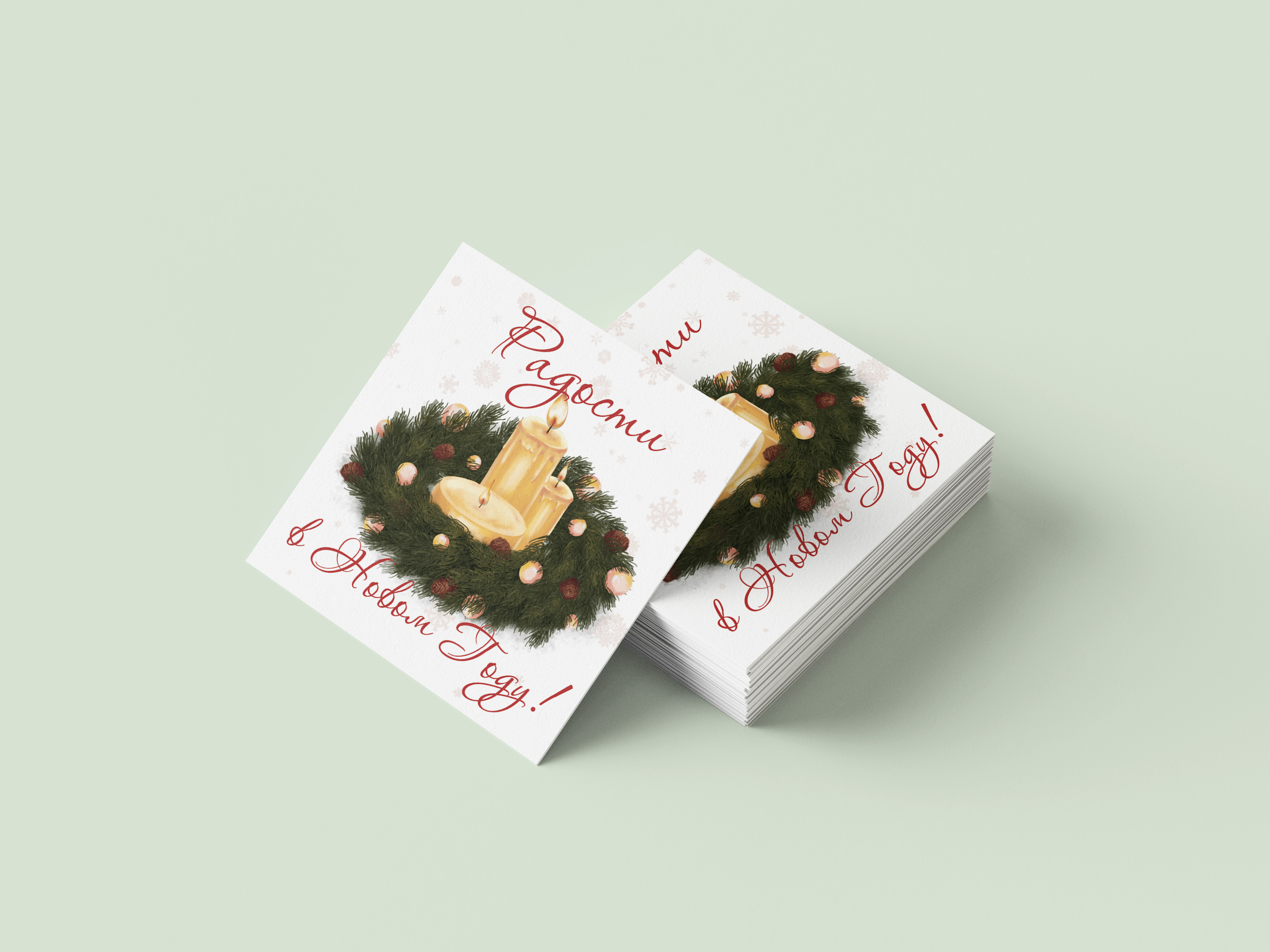 Новогодние открытки — Изображение №6 — Брендинг, Иллюстрация на Dprofile