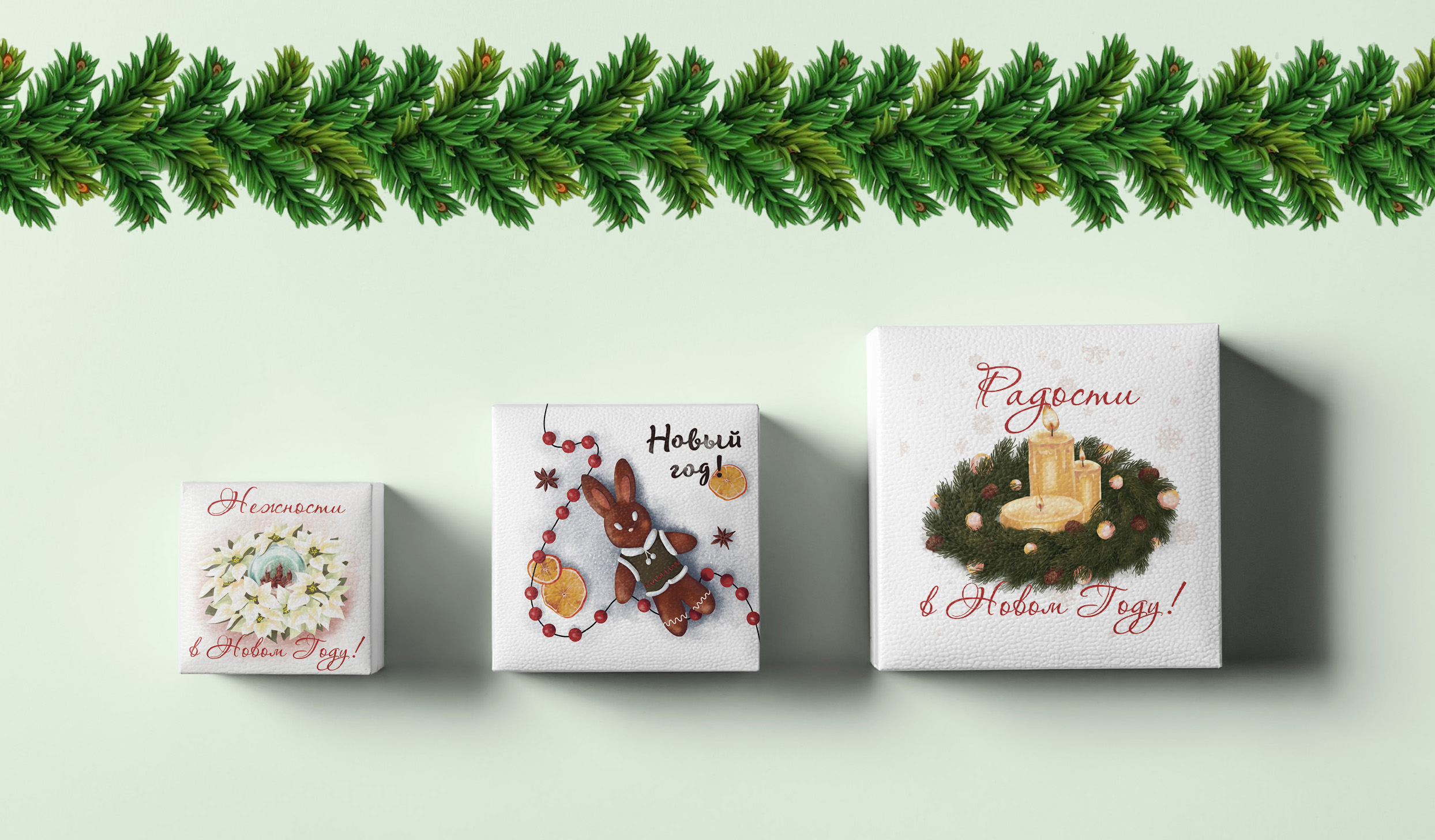 Новогодние открытки — Изображение №1 — Брендинг, Иллюстрация на Dprofile