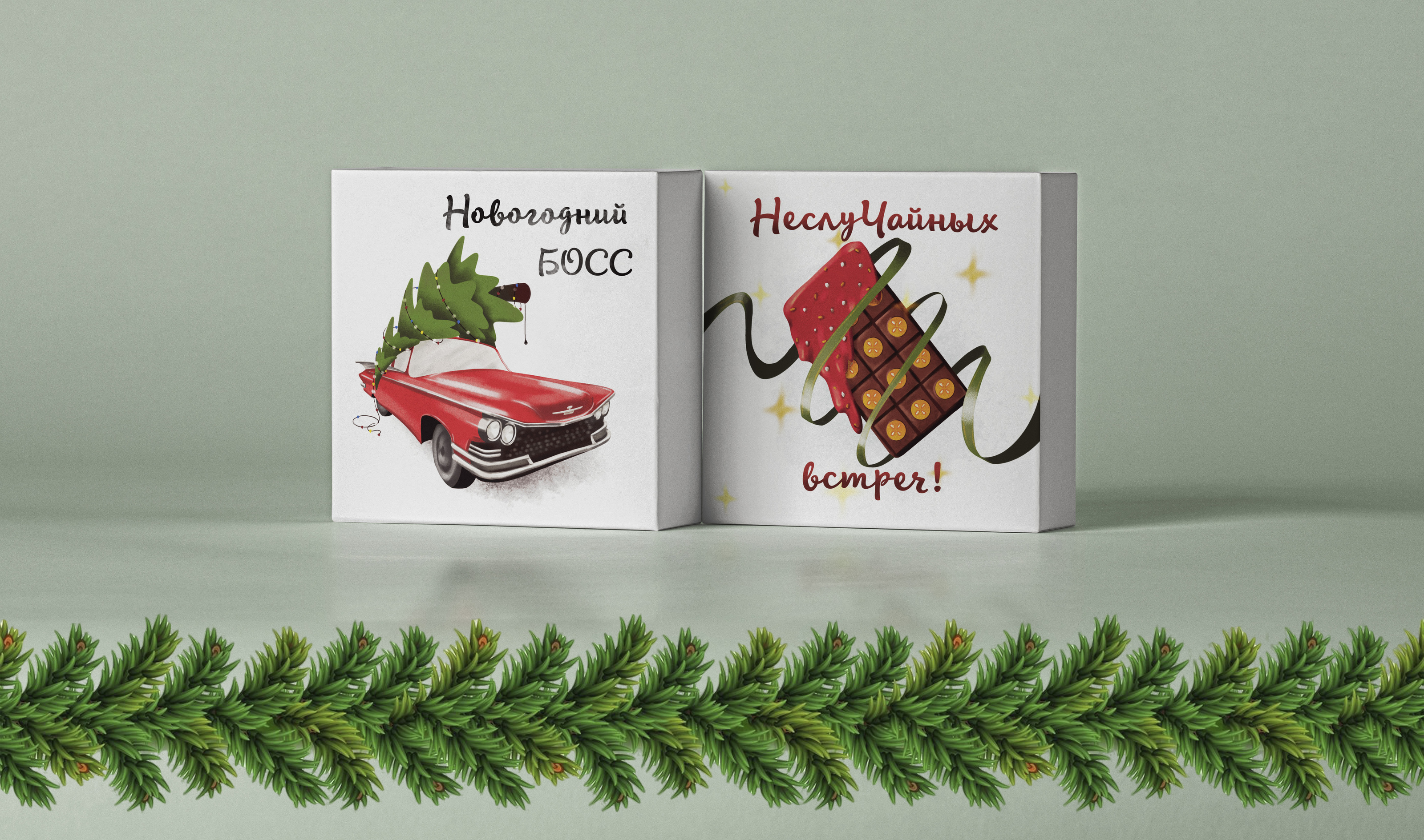 Новогодние открытки — Изображение №7 — Брендинг, Иллюстрация на Dprofile