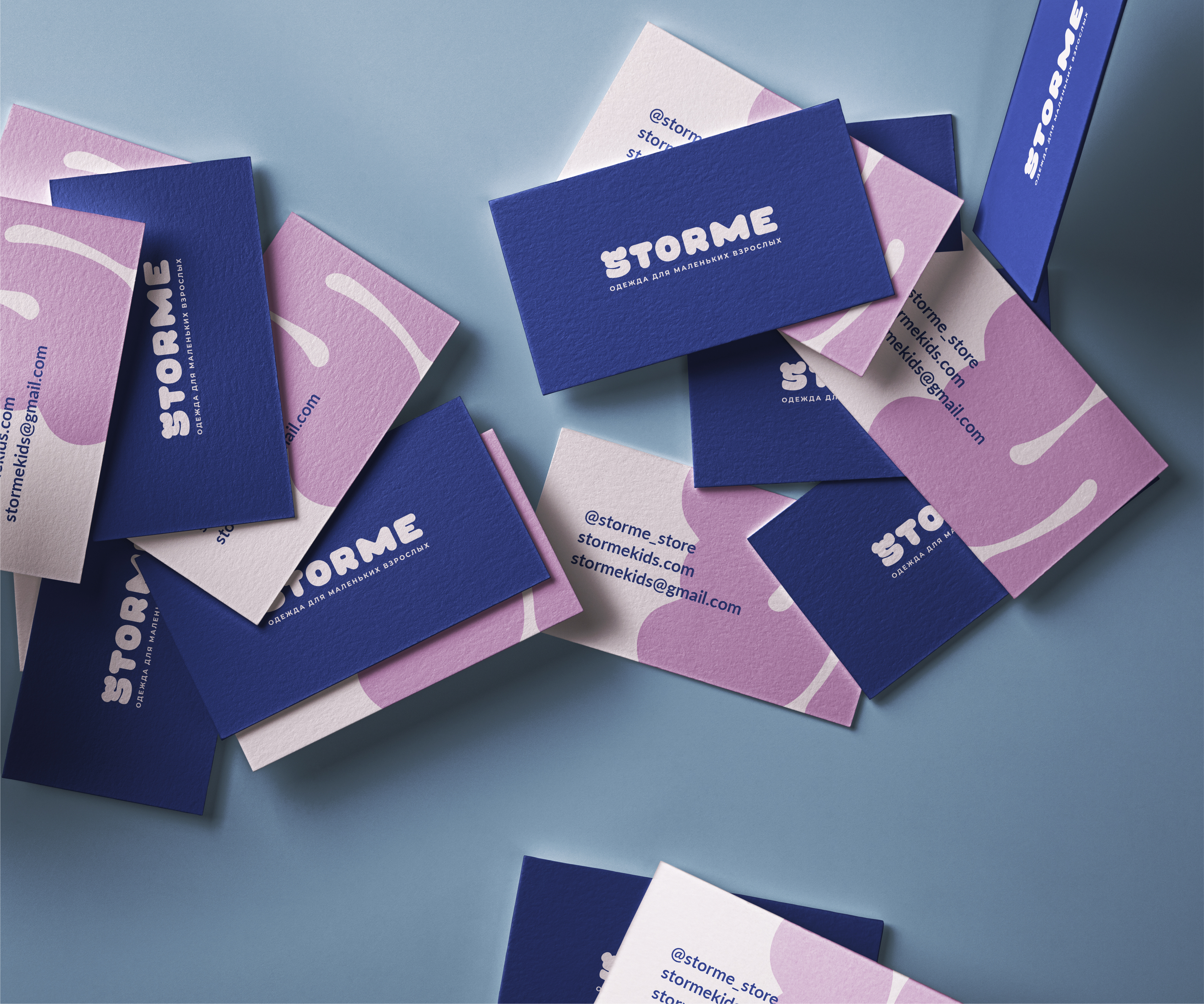 Айдентика для бренда детской одежды Storme — Изображение №6 — Брендинг, Графика на Dprofile