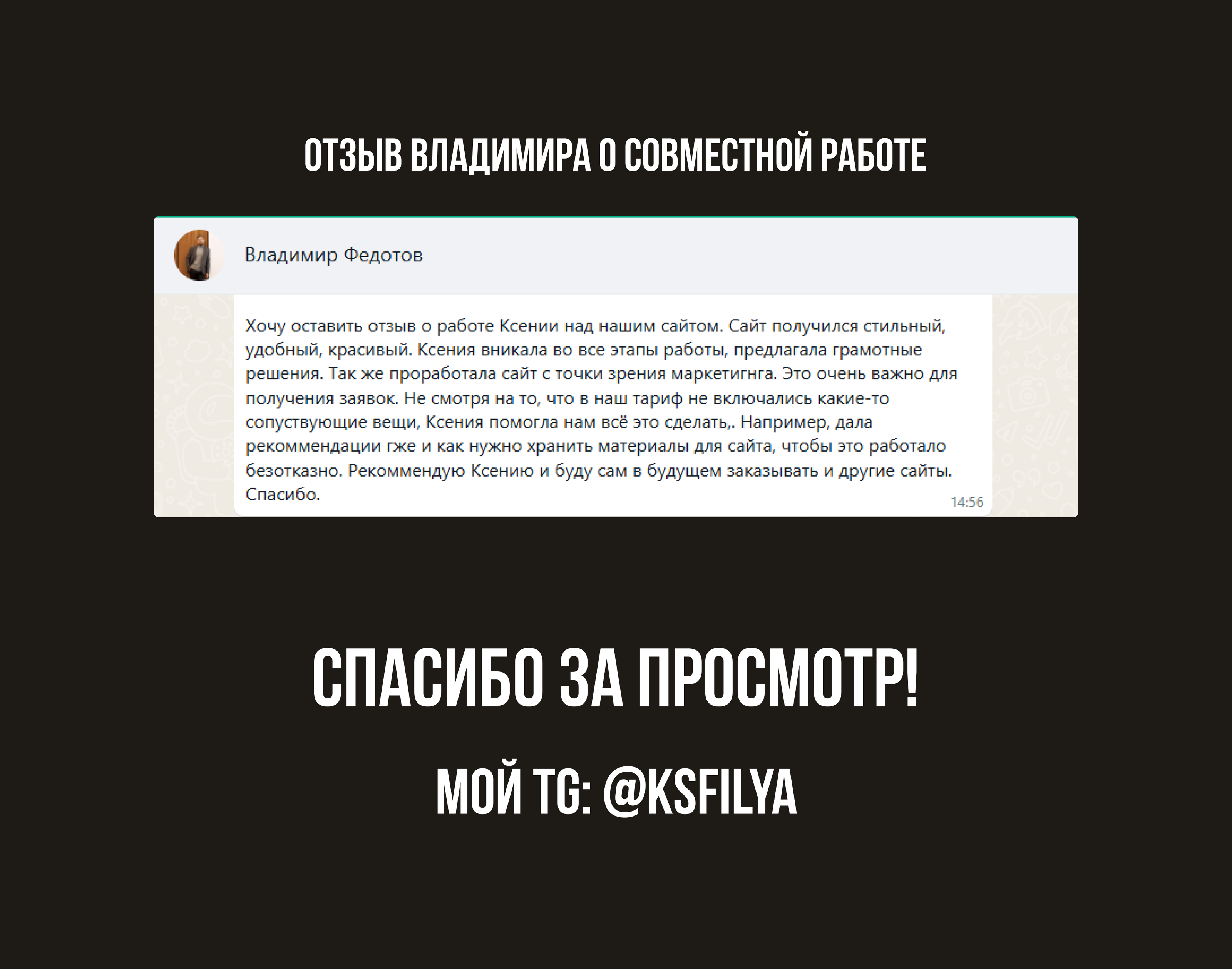 Сайт для студии дизайна интерьеров — Изображение №6 — Интерфейсы на Dprofile