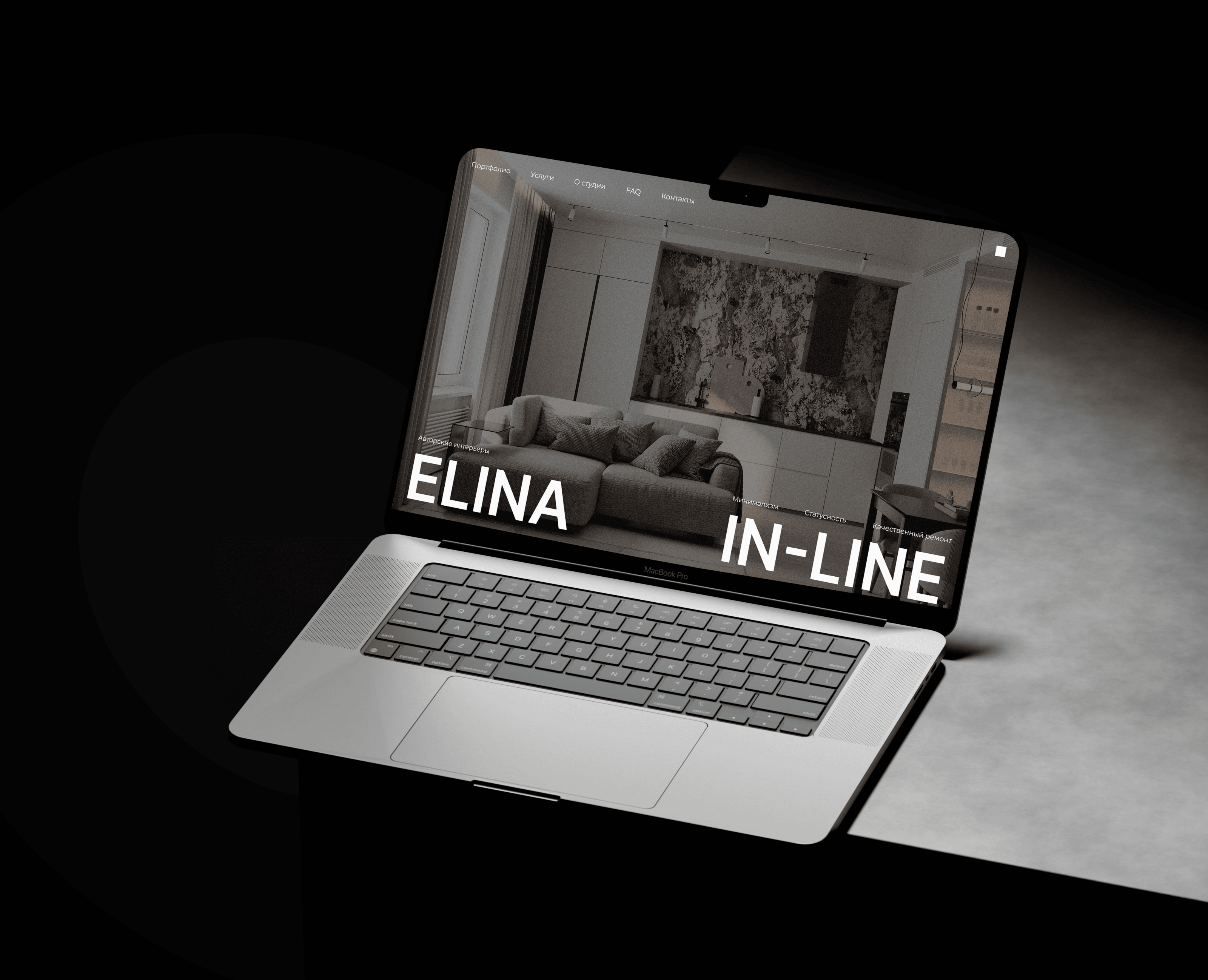 Одностраничный сайт для студии интерьеров Elina Inline на Dprofile