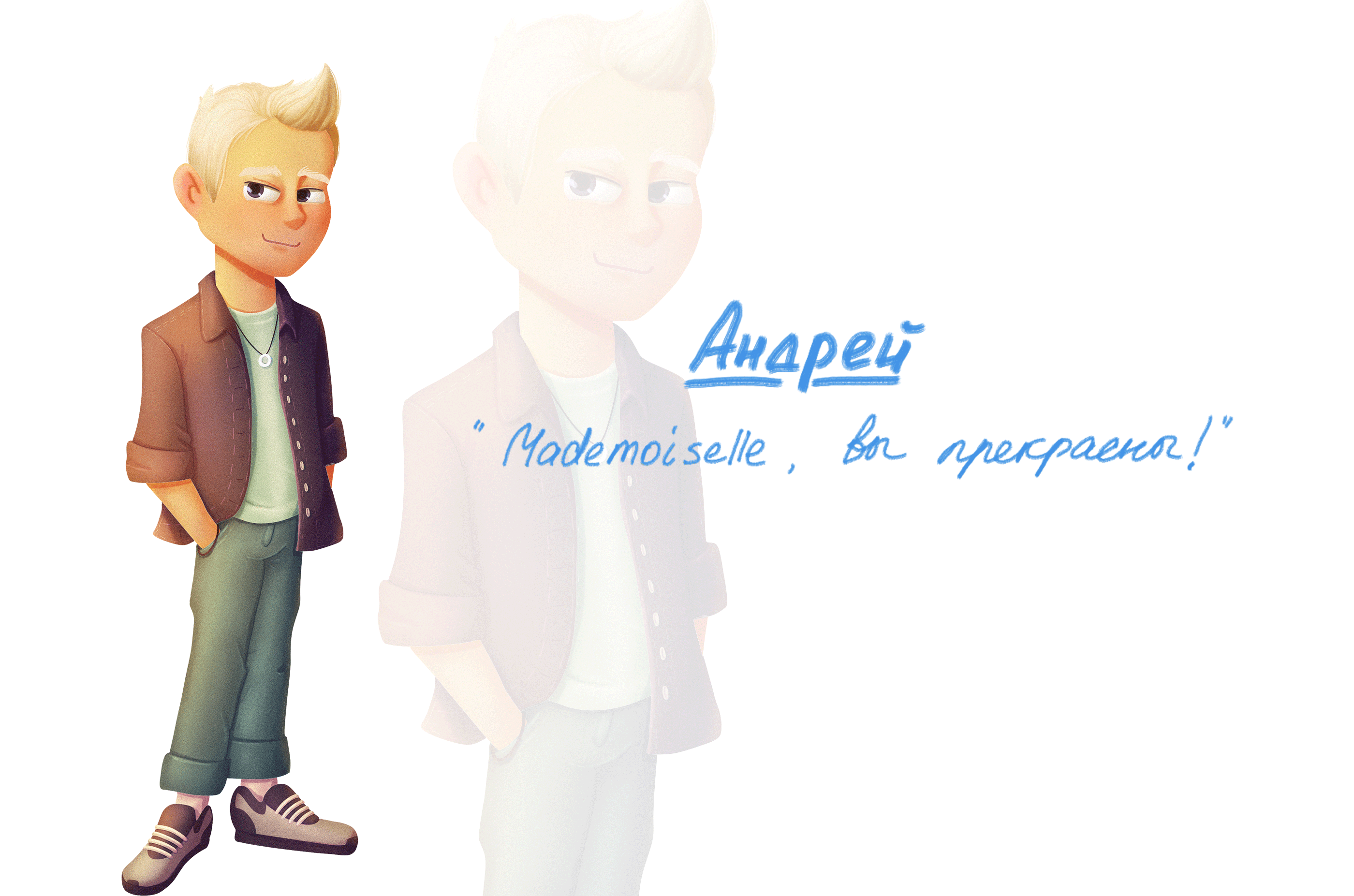 Персонажи-подростки. Дизайн персонажей — Изображение №6 — Брендинг, Иллюстрация на Dprofile