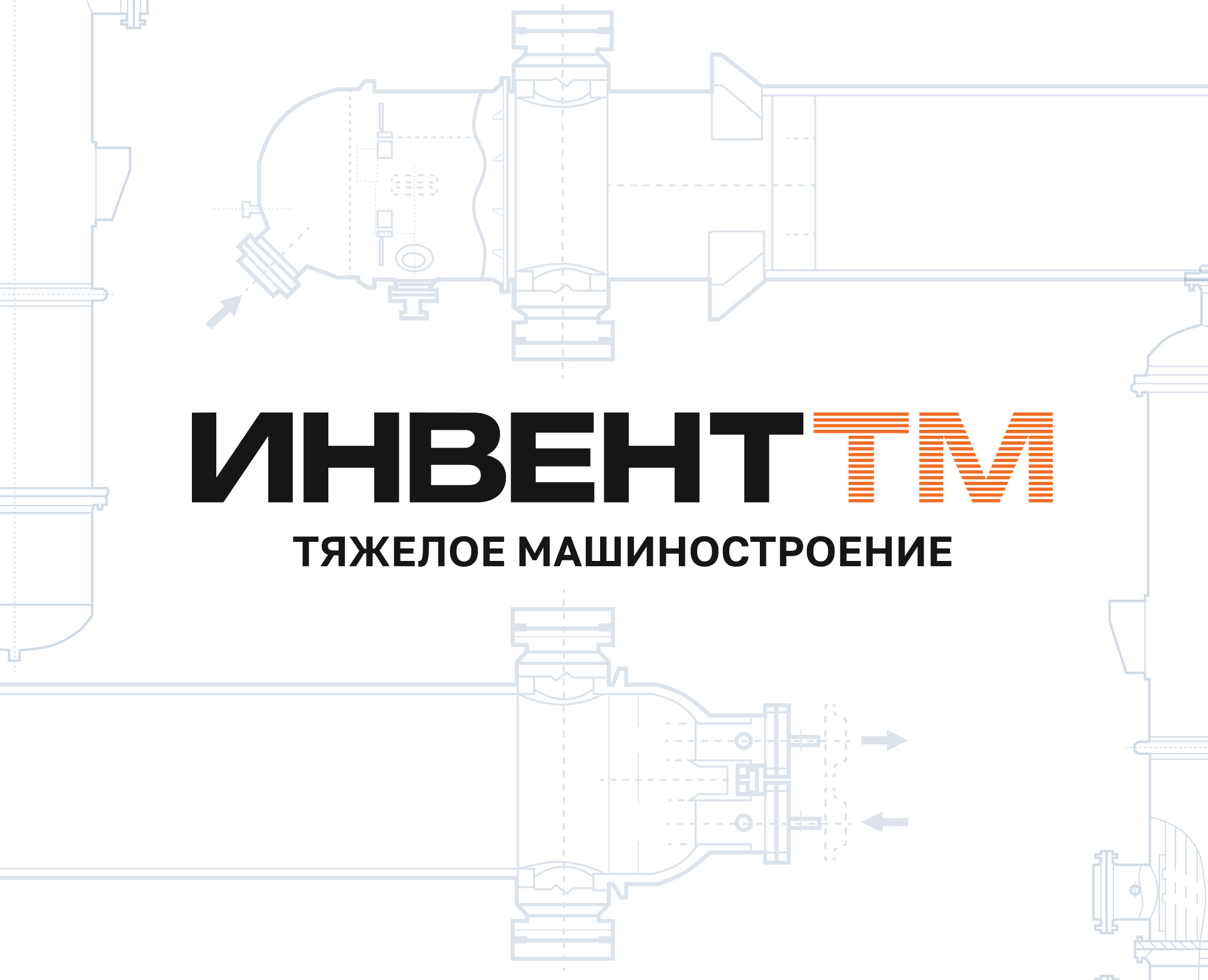 Brand identity for heavy engineering. Corporate. на Dprofile