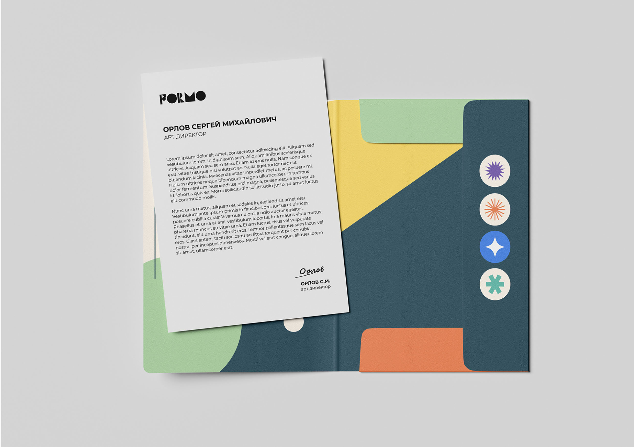 GUIDELINE FORMO | BRAND IDENTIFY — Изображение №24 — Брендинг, Графика на Dprofile