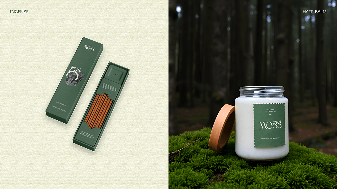 MOSS | уходовая косметика | фирменный стиль — Изображение №9 — Интерфейсы, Брендинг на Dprofile