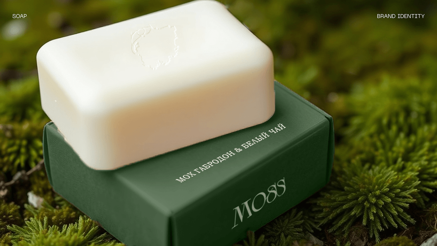 MOSS | уходовая косметика | фирменный стиль — Изображение №12 — Интерфейсы, Брендинг на Dprofile