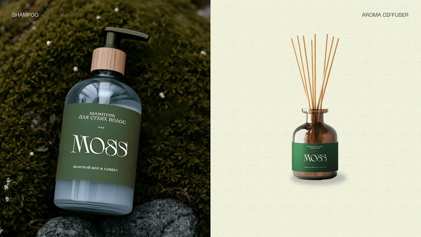 MOSS | уходовая косметика | фирменный стиль — Изображение №13 — Интерфейсы, Брендинг на Dprofile