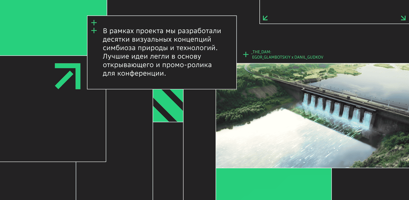 GO Cloud 2025 — Изображение №6 — 3D, Анимация на Dprofile