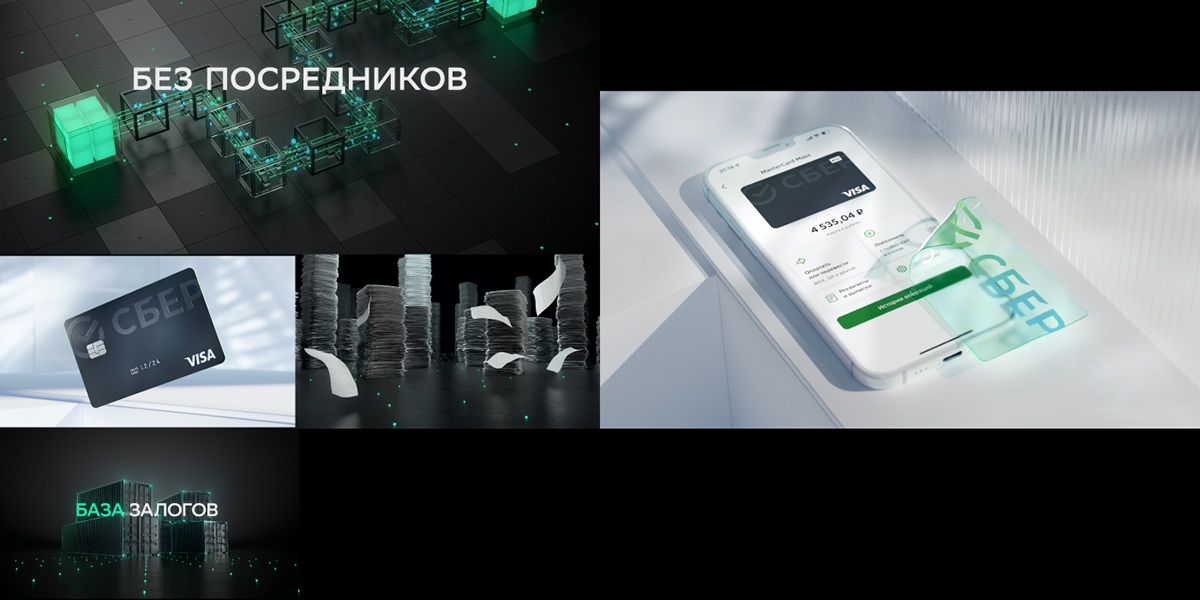 0101 Showreel — Изображение №9 — 3D, Анимация на Dprofile