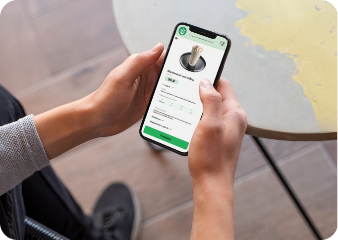 Your Meal: Доставка еды с заботой об экологии — Изображение №7 — Интерфейсы на Dprofile