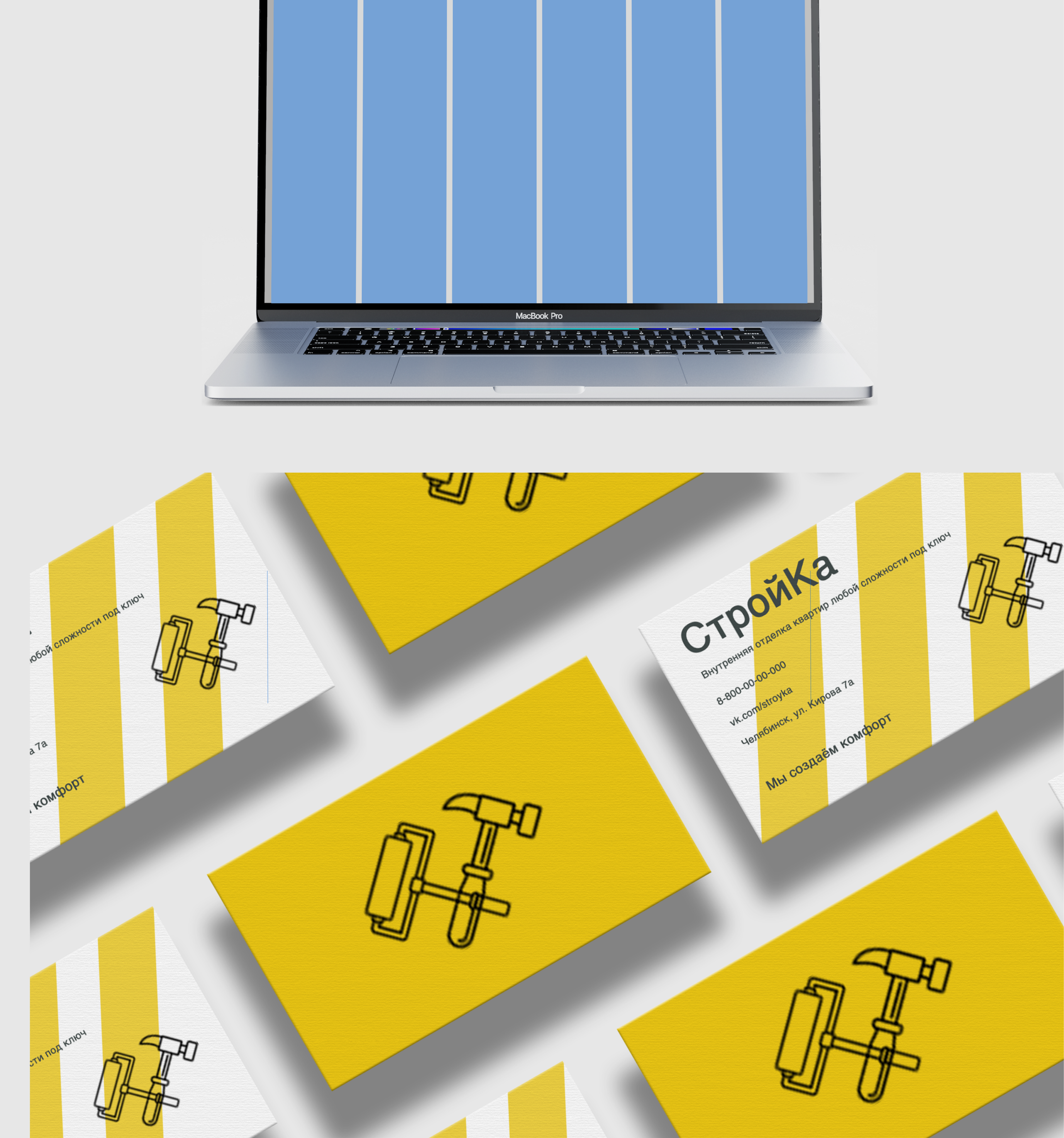 Potfolio/ Landing page — Изображение №4 — Интерфейсы на Dprofile