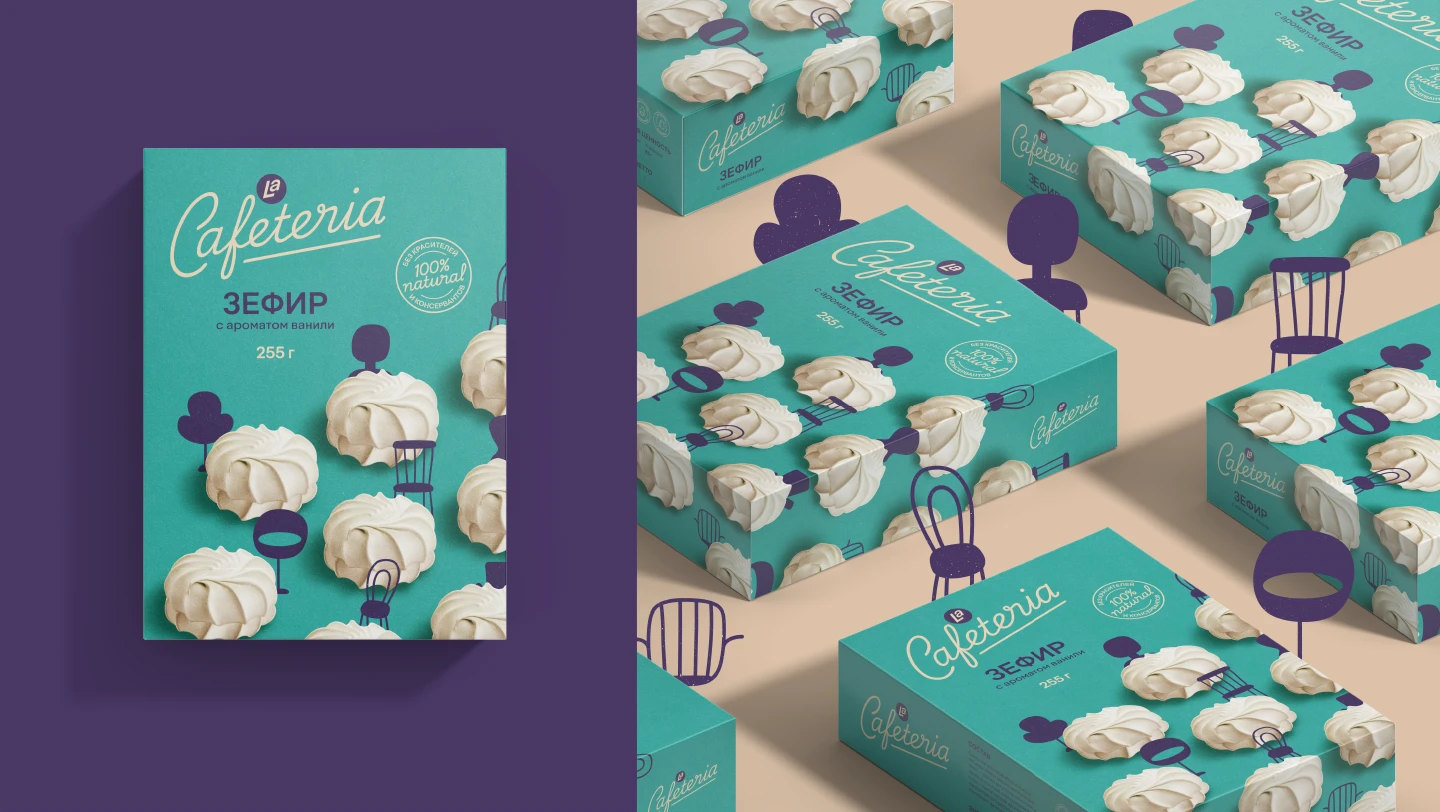 Cafeteria — Изображение №4 — Брендинг на Dprofile