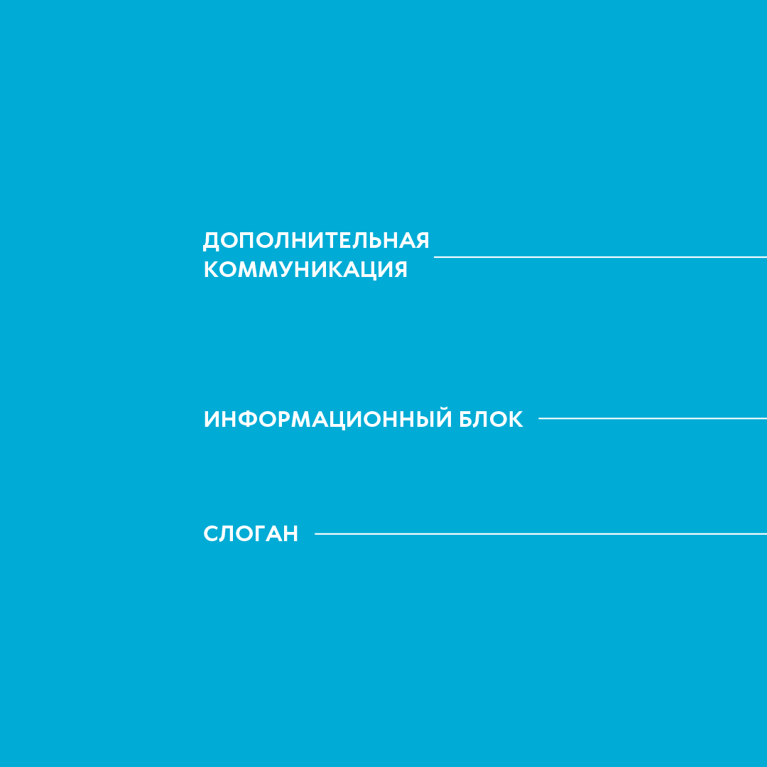 SMAKKY. Branding and packaging — Изображение №6 — Брендинг на Dprofile
