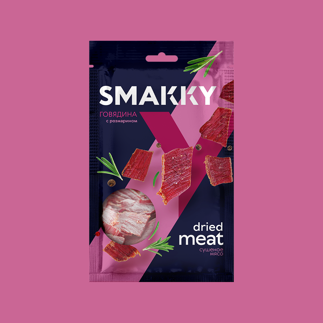 SMAKKY. Branding and packaging — Изображение №14 — Брендинг на Dprofile