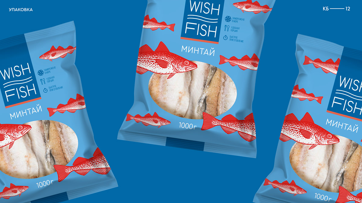 WISH FISH | Fish and Sea food Branding and Packaging — Изображение №13 — Брендинг на Dprofile