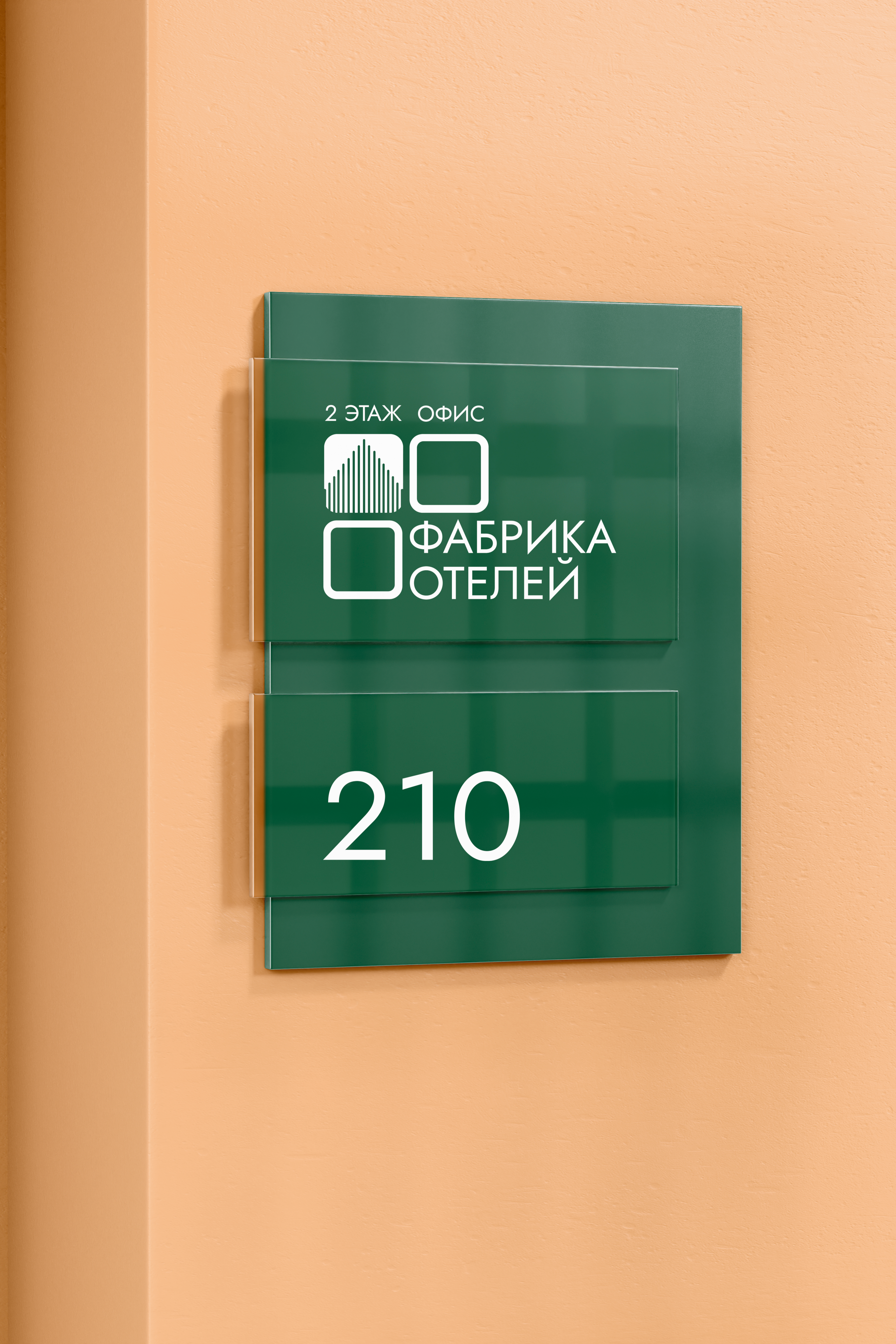 Логотип и айдентика для модульных отелей — Изображение №12 — Брендинг на Dprofile