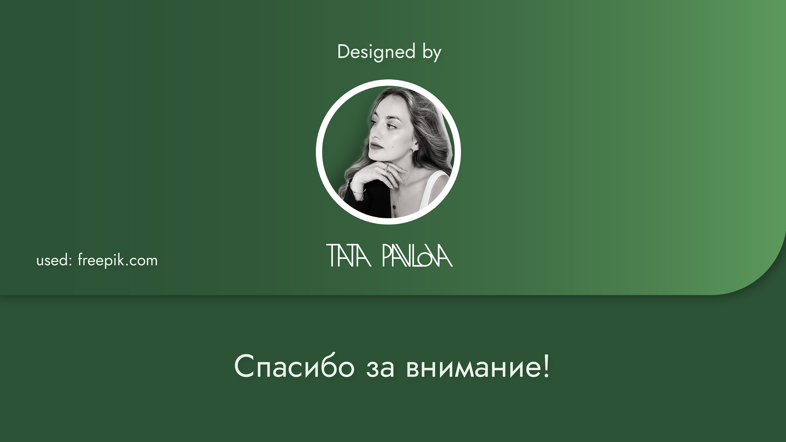 Логотип и айдентика для модульных отелей — Изображение №13 — Брендинг на Dprofile